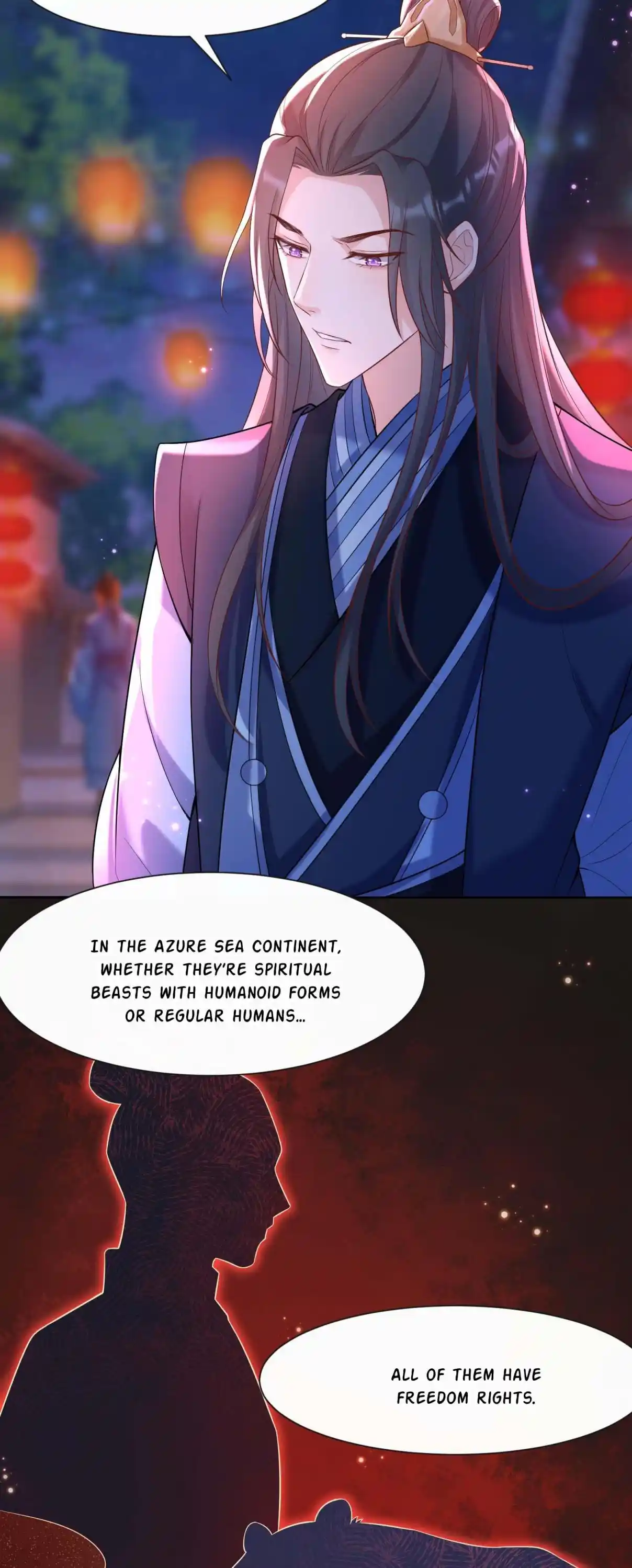 My Chubby Consort 161