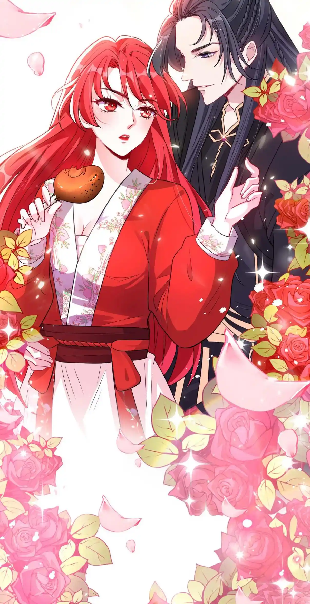 My Chubby Consort 17