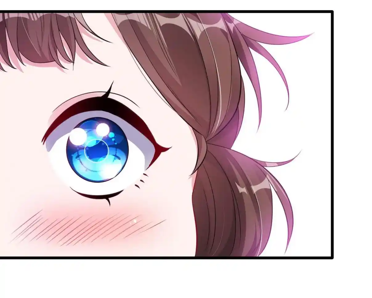 My Chubby Consort 17