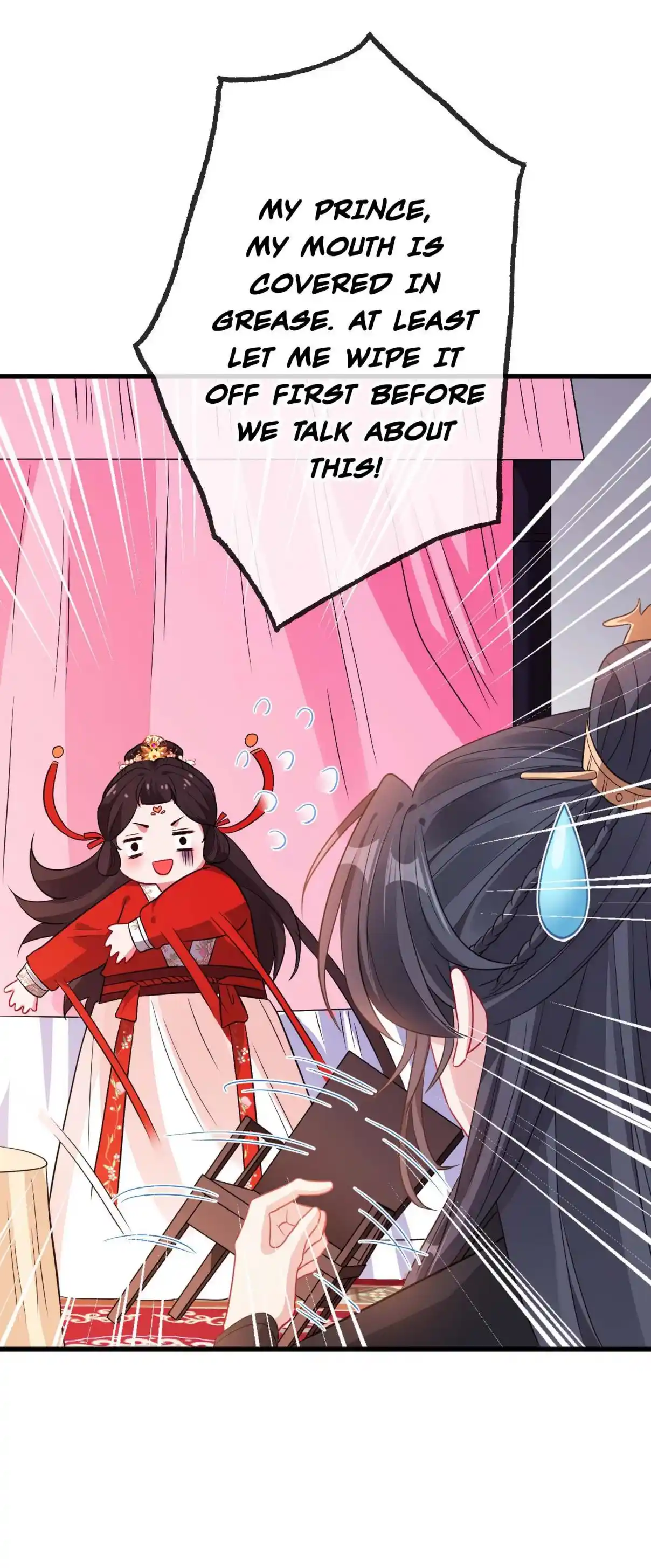 My Chubby Consort 17