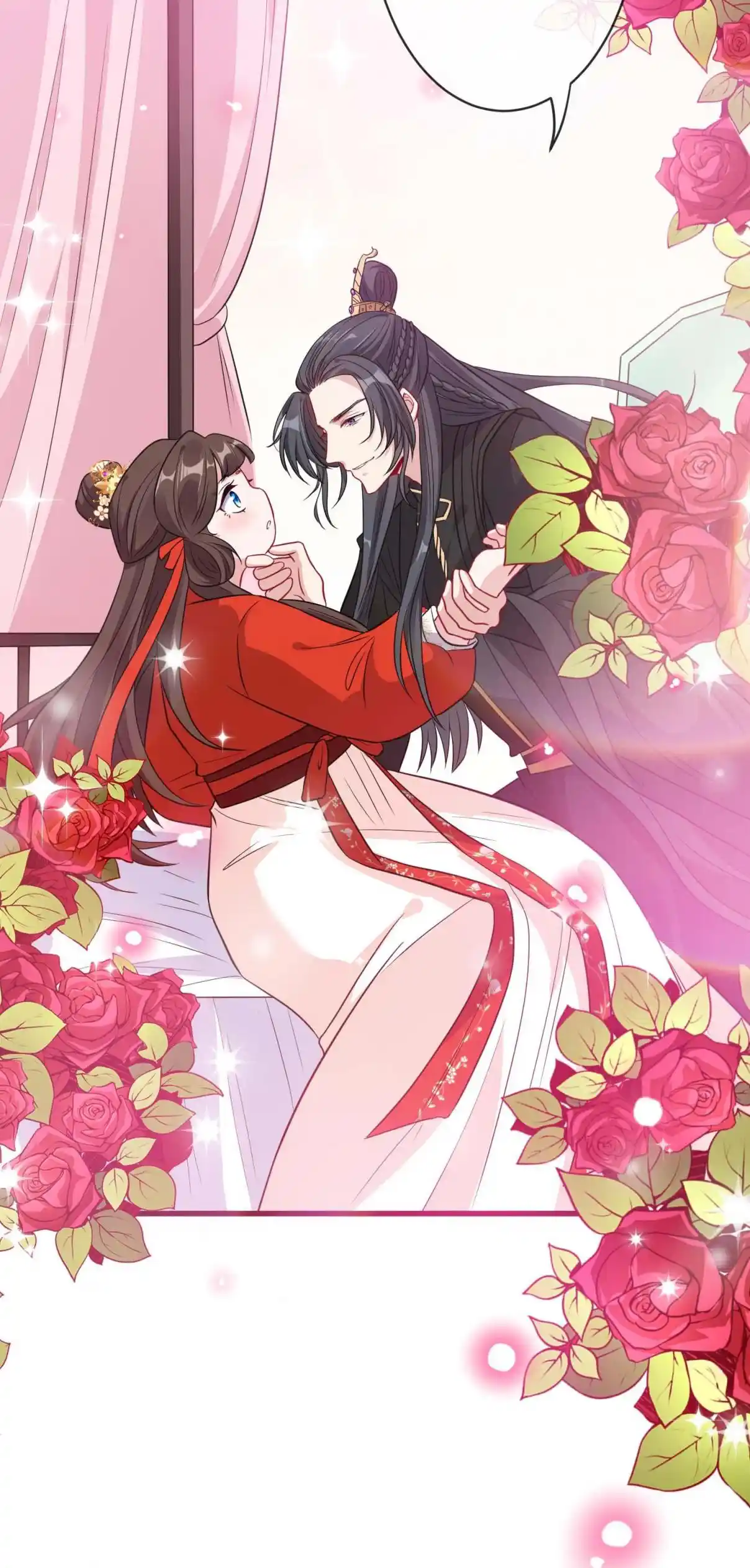 My Chubby Consort 17