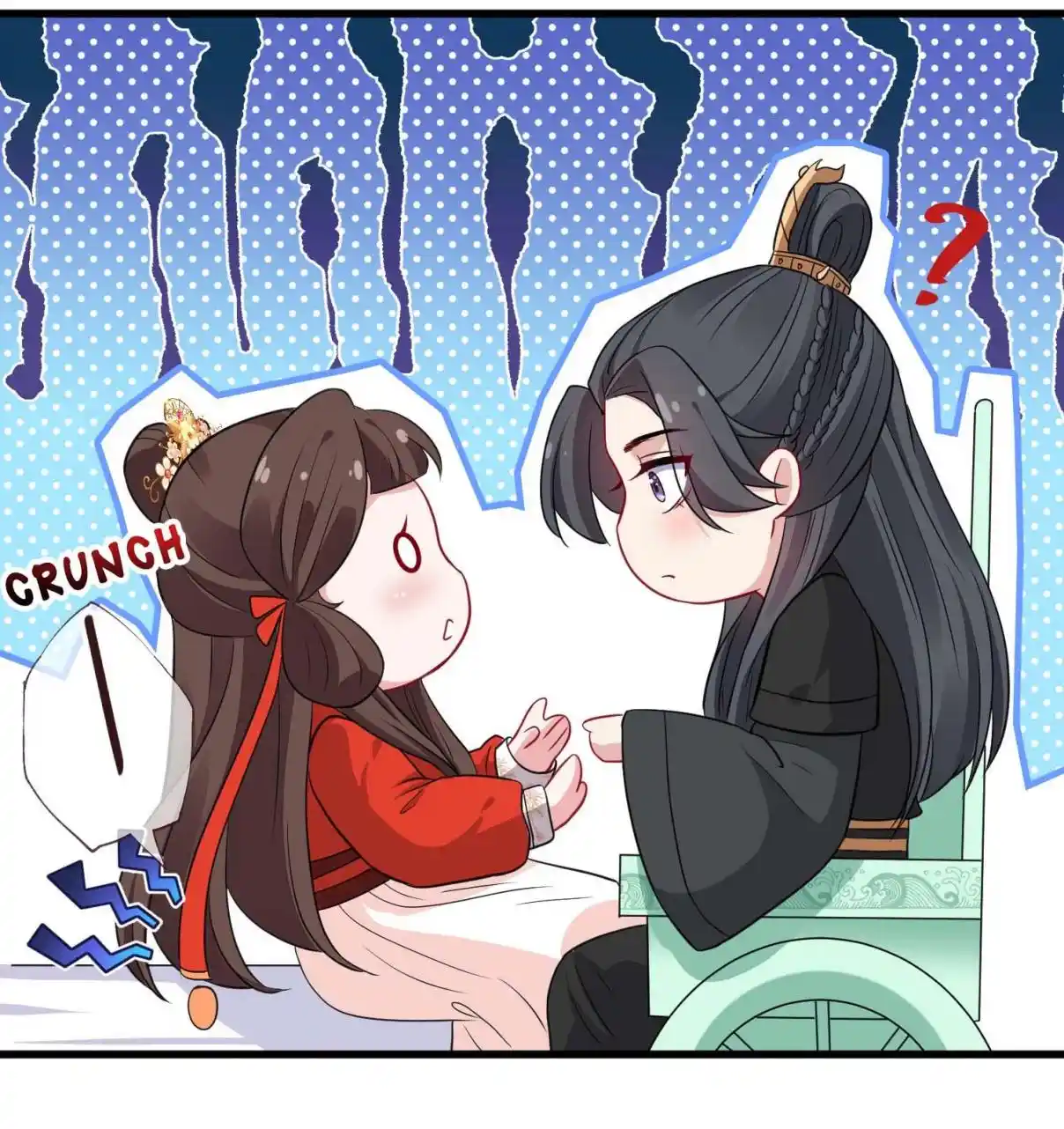 My Chubby Consort 17