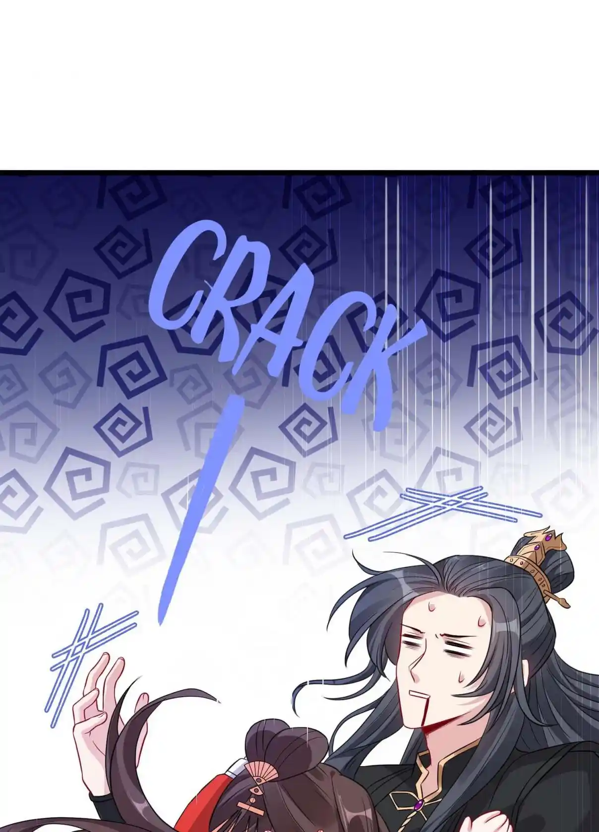 My Chubby Consort 17