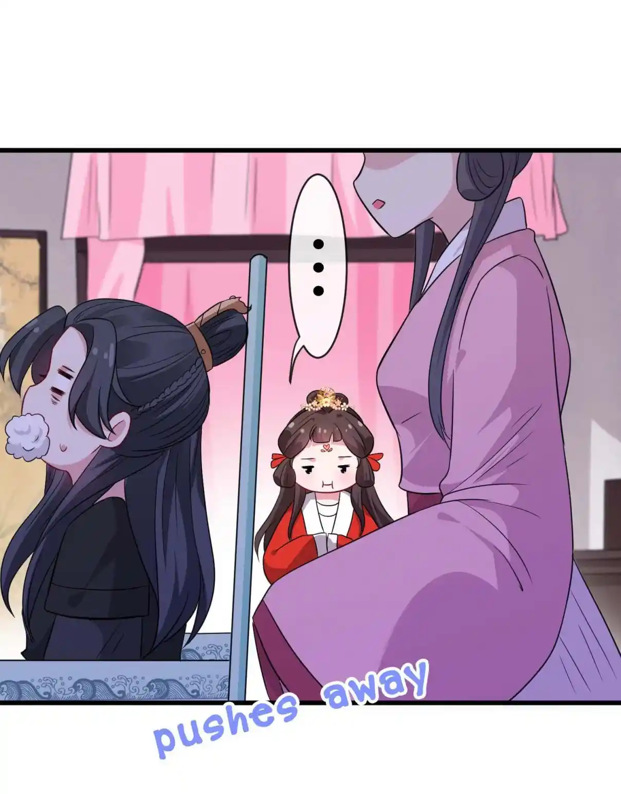 My Chubby Consort 17