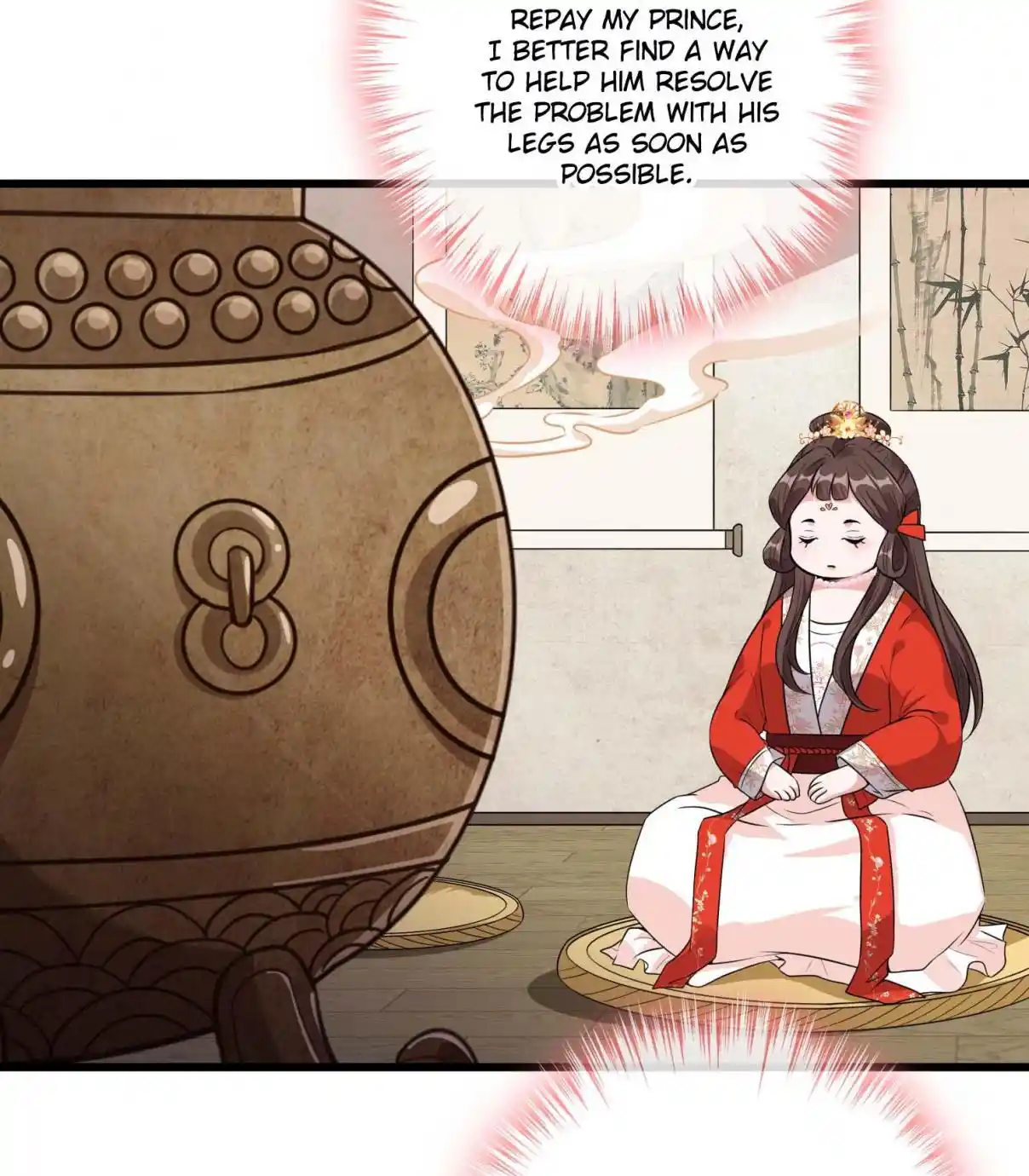 My Chubby Consort 18