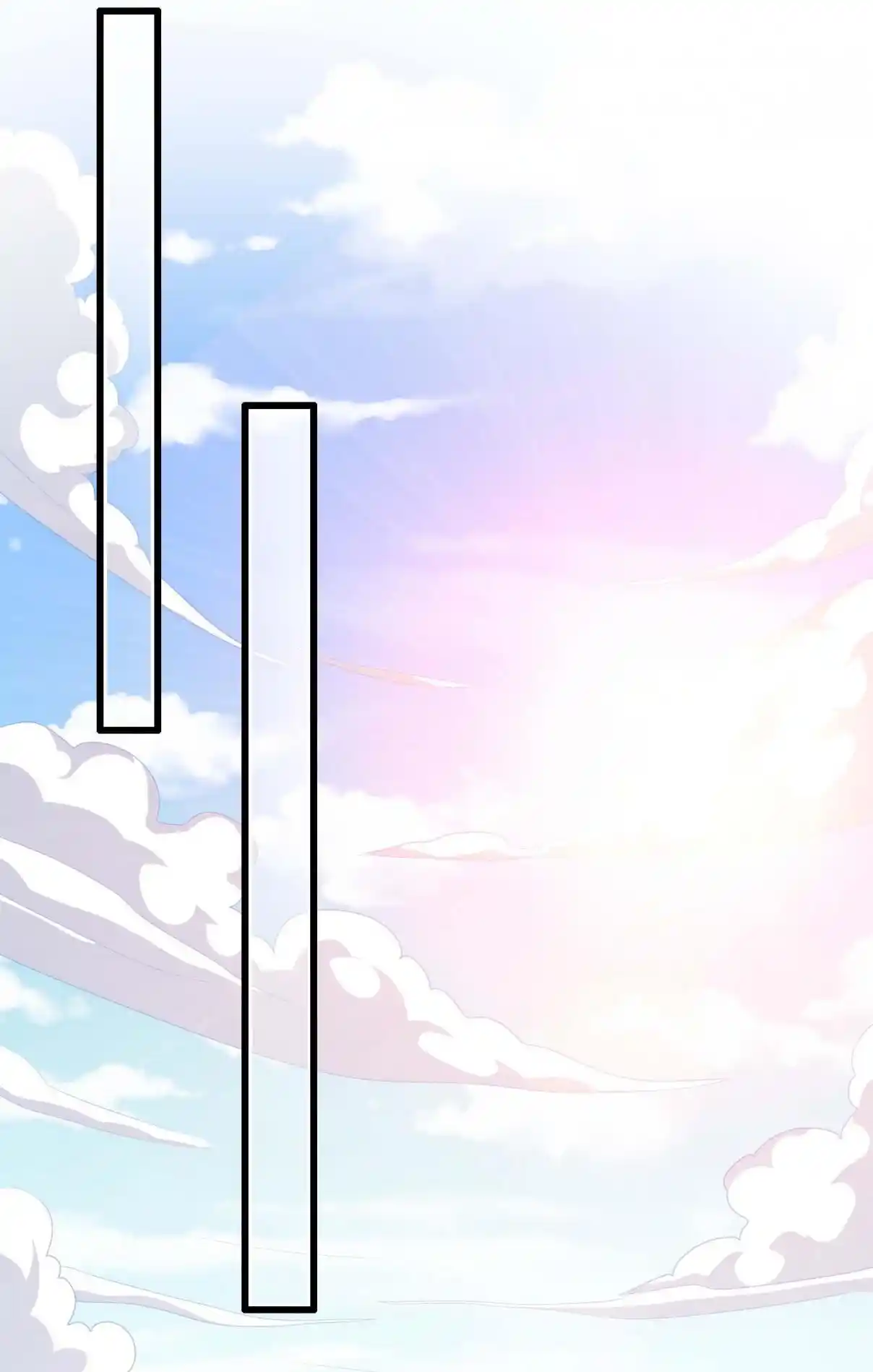 My Chubby Consort 18