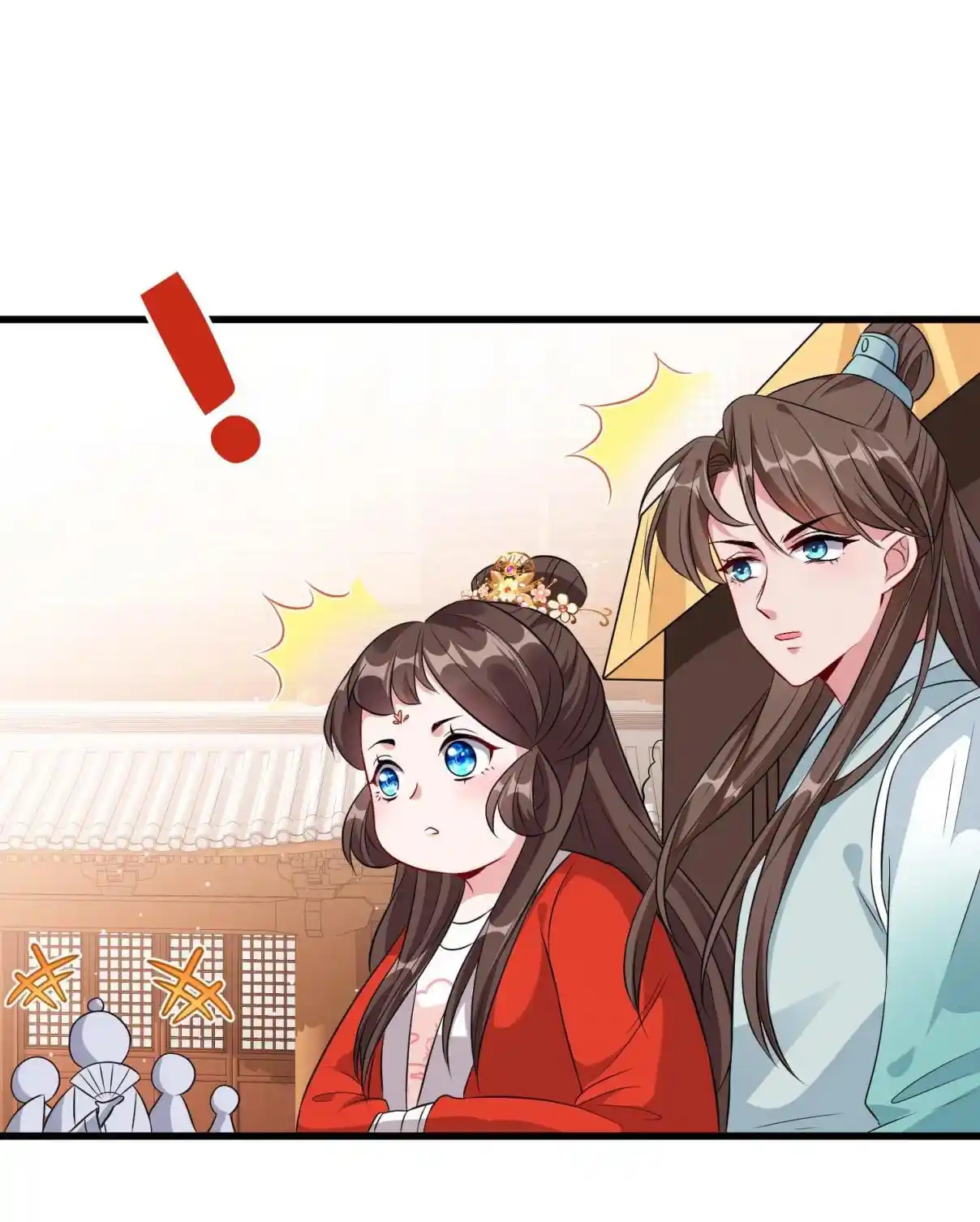 My Chubby Consort 18