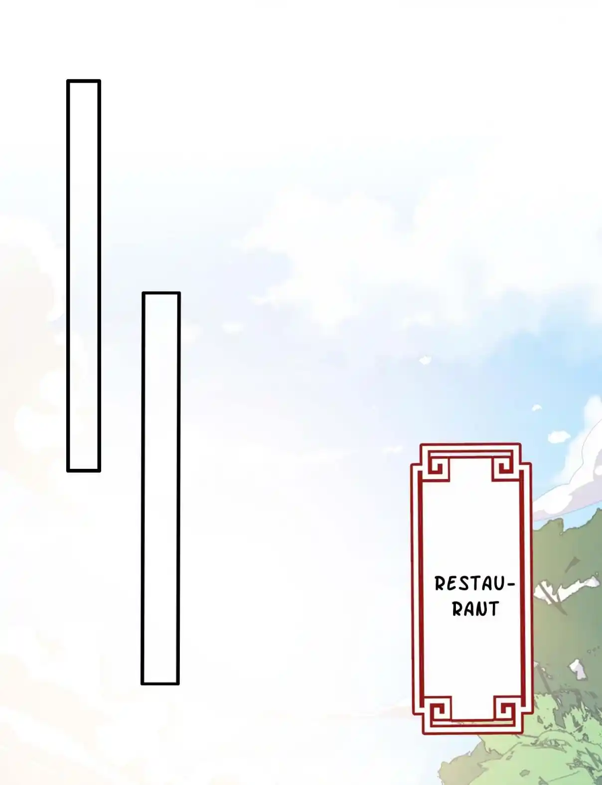 My Chubby Consort 18