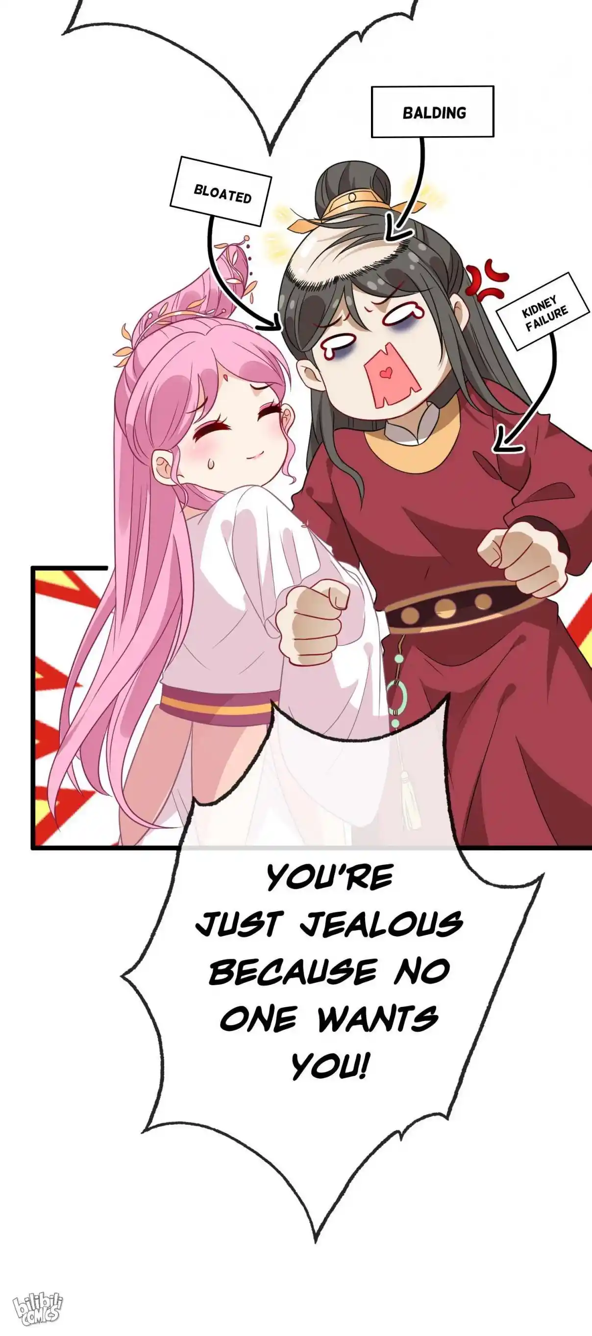 My Chubby Consort 19