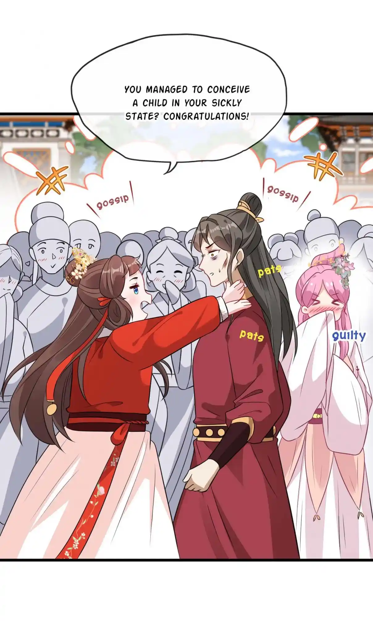 My Chubby Consort 19