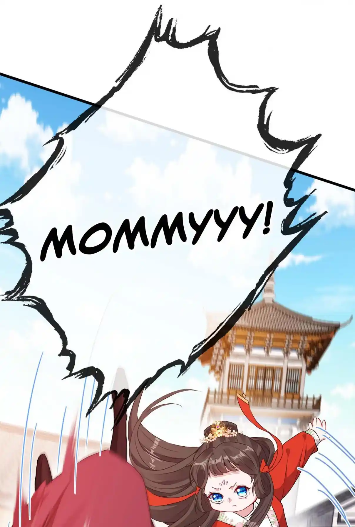 My Chubby Consort 19