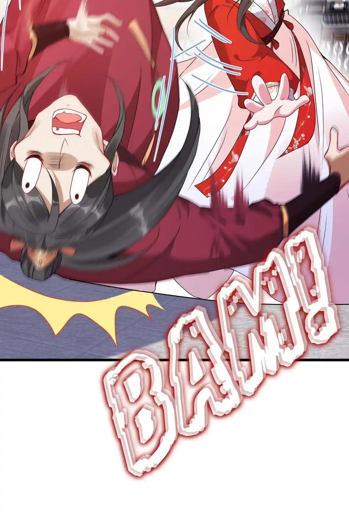 My Chubby Consort 19