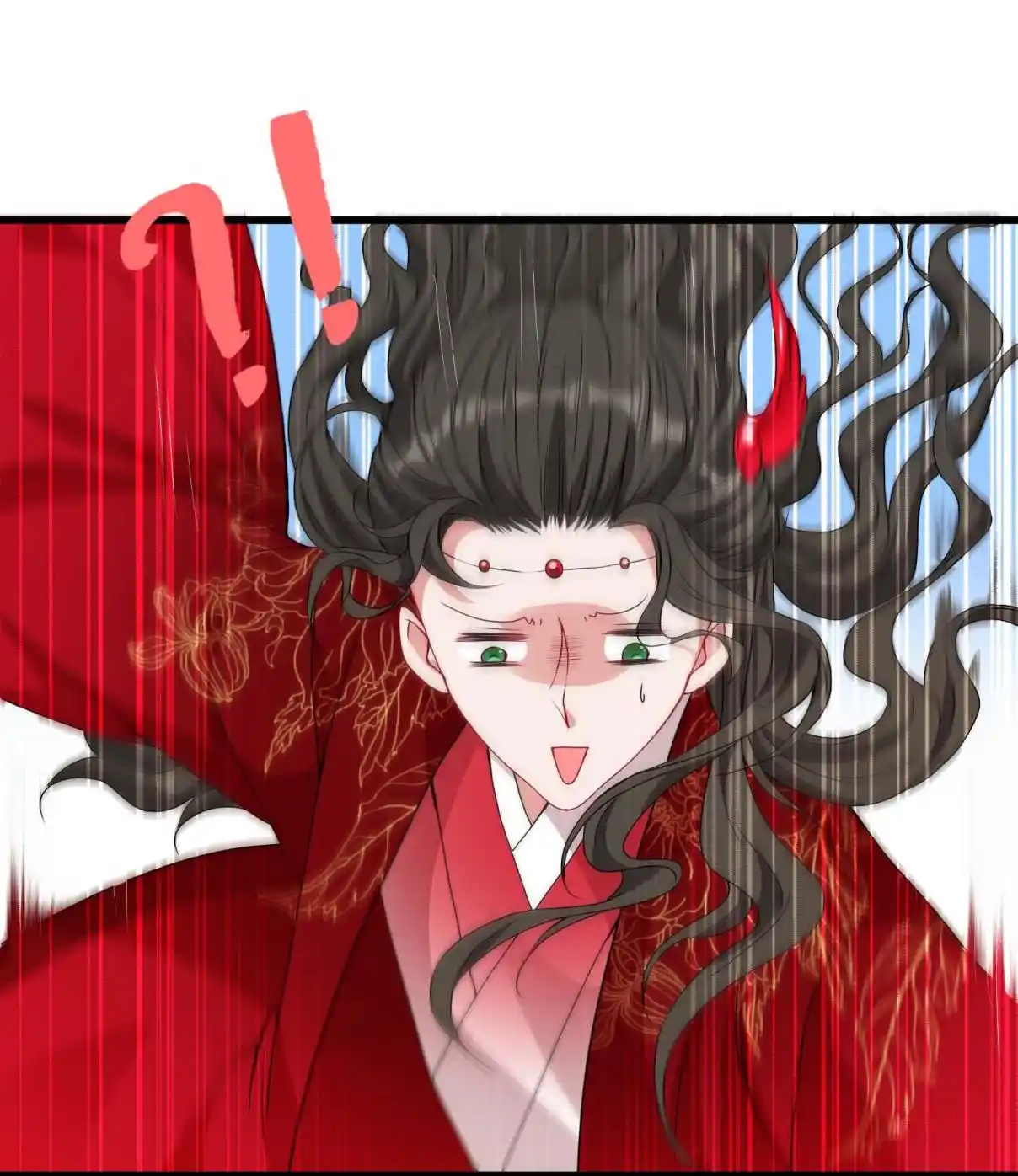 My Chubby Consort 19