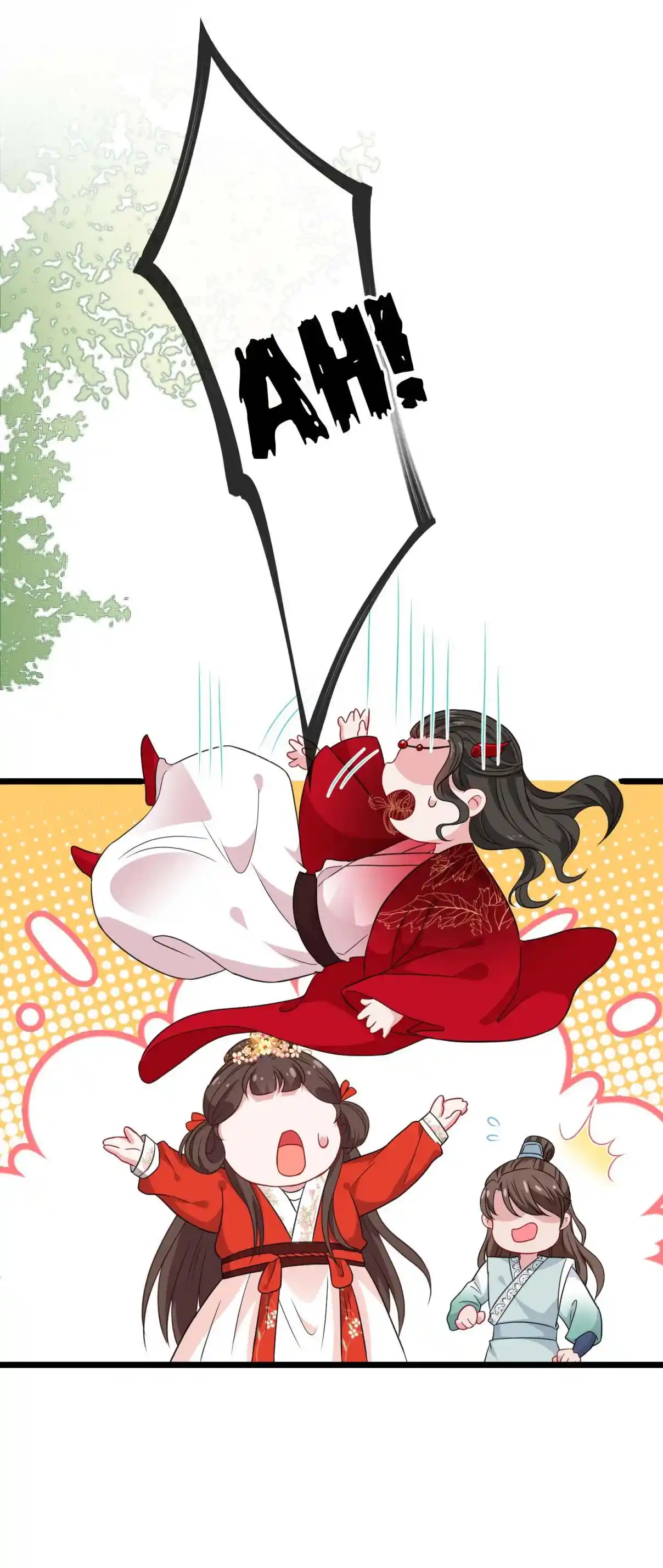 My Chubby Consort 19