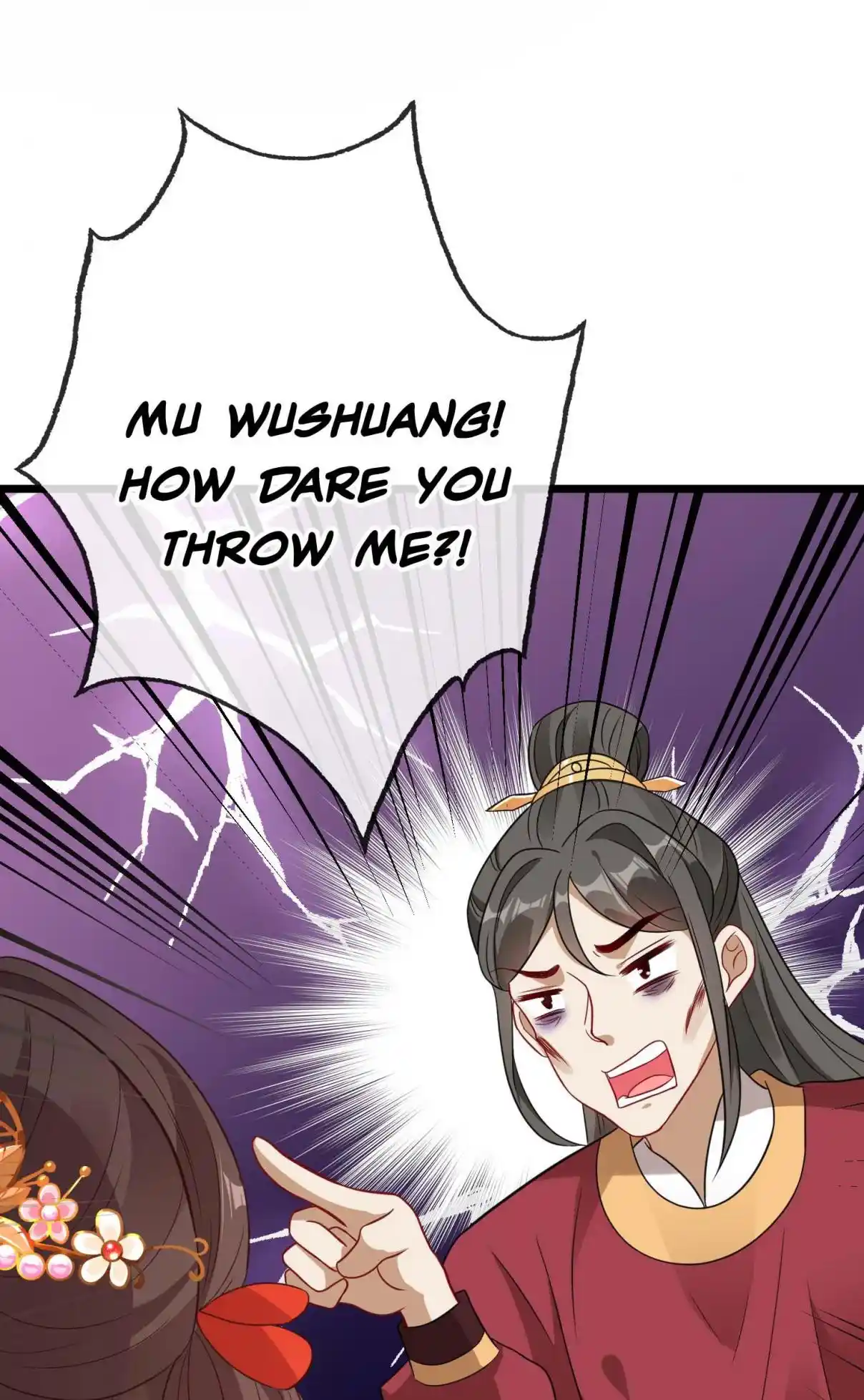 My Chubby Consort 19