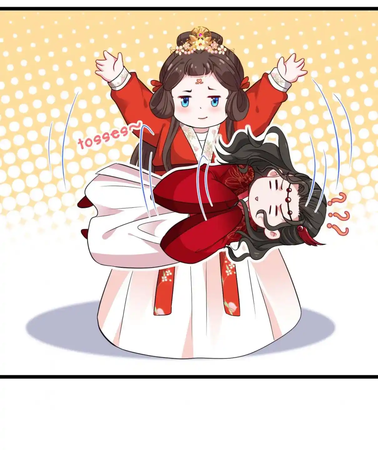 My Chubby Consort 19