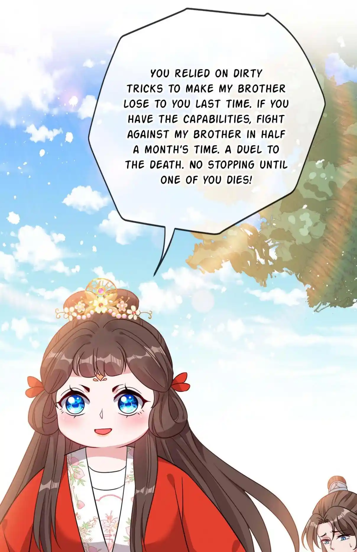 My Chubby Consort 19