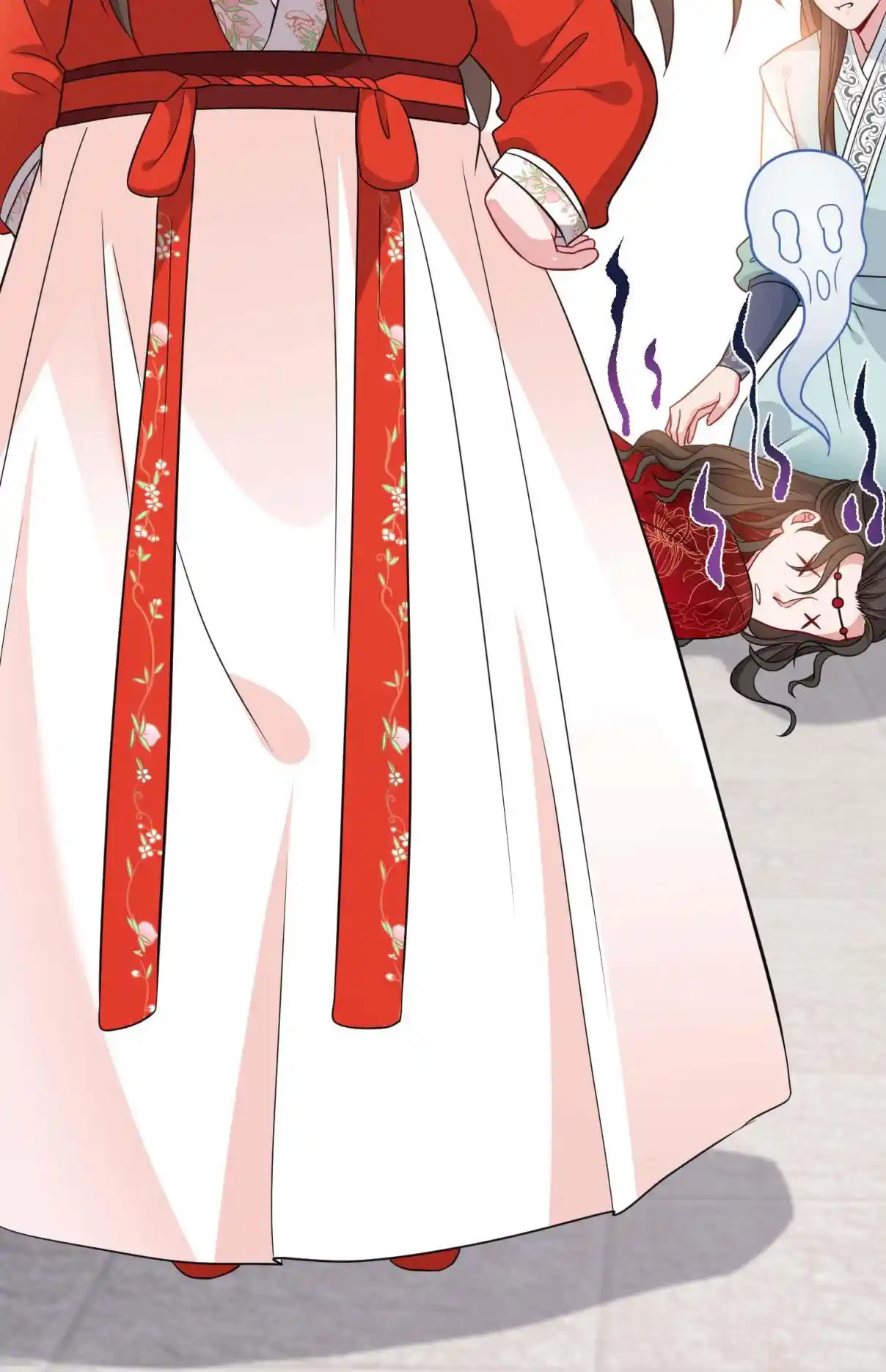 My Chubby Consort 19