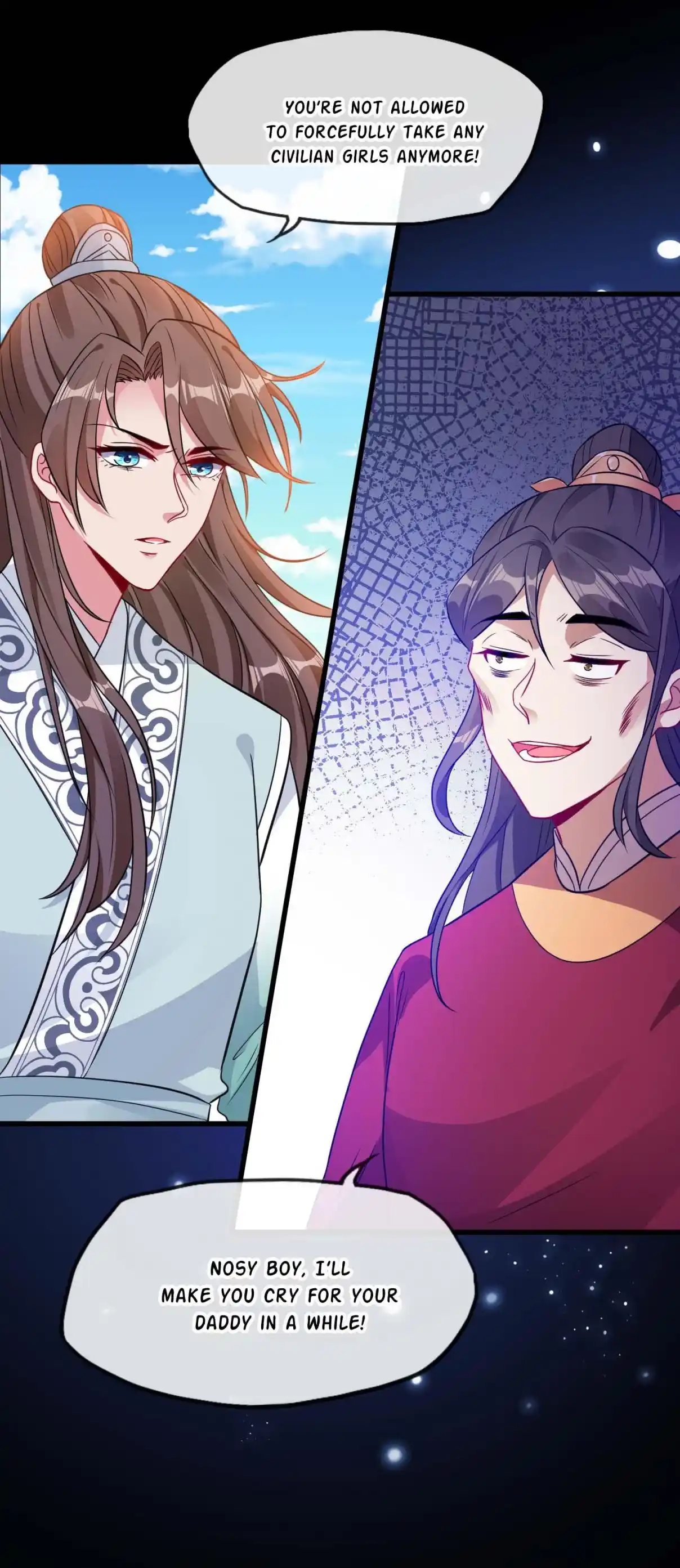 My Chubby Consort 20