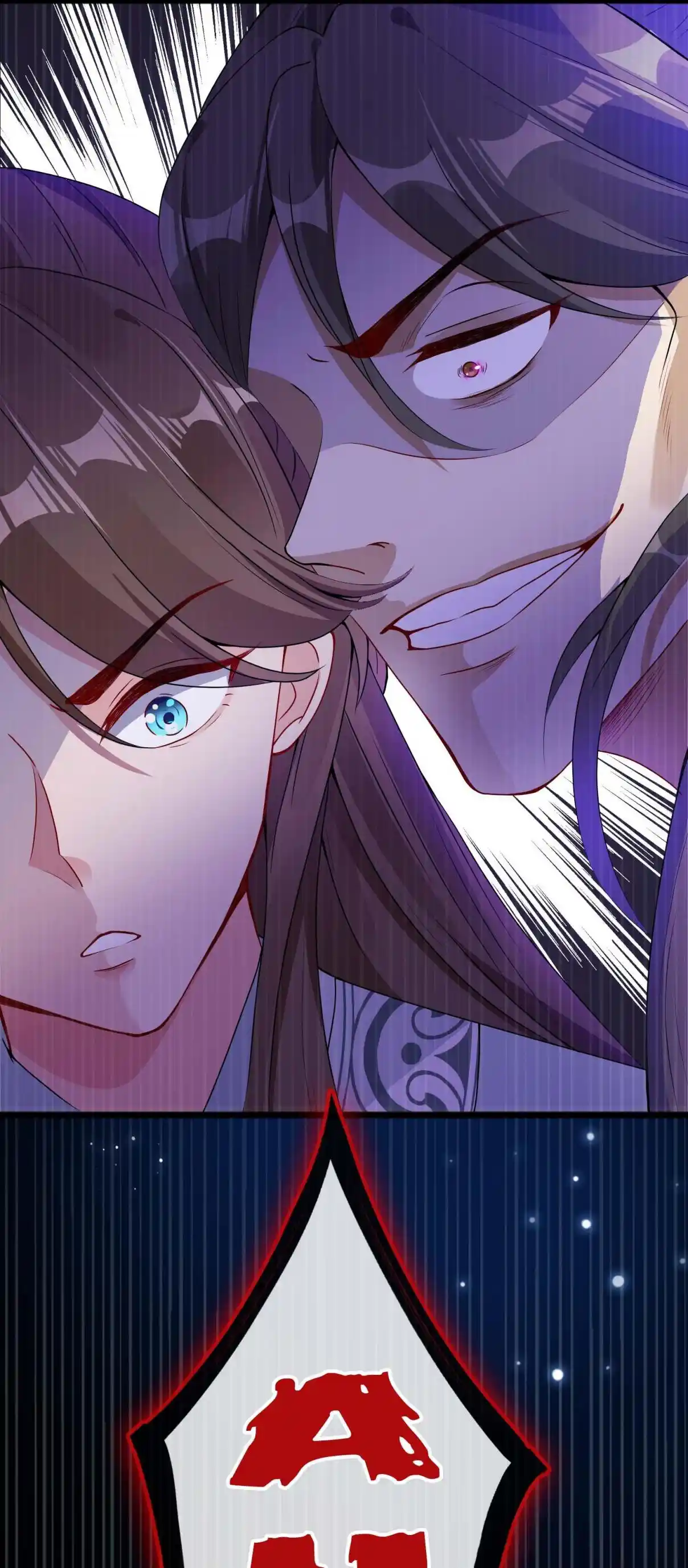 My Chubby Consort 20