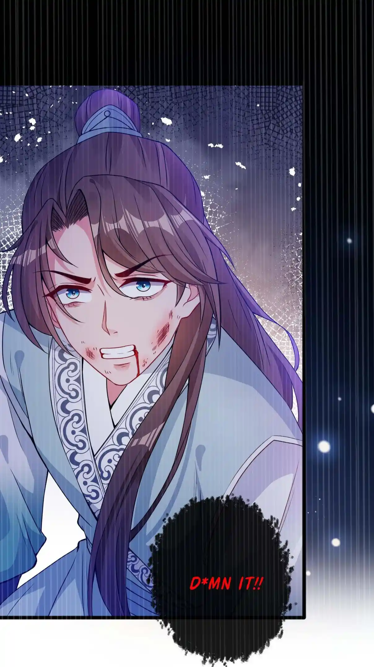 My Chubby Consort 20