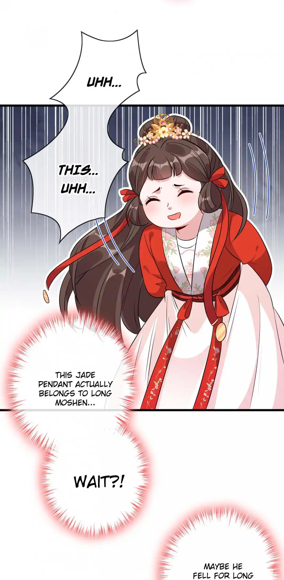 My Chubby Consort 21