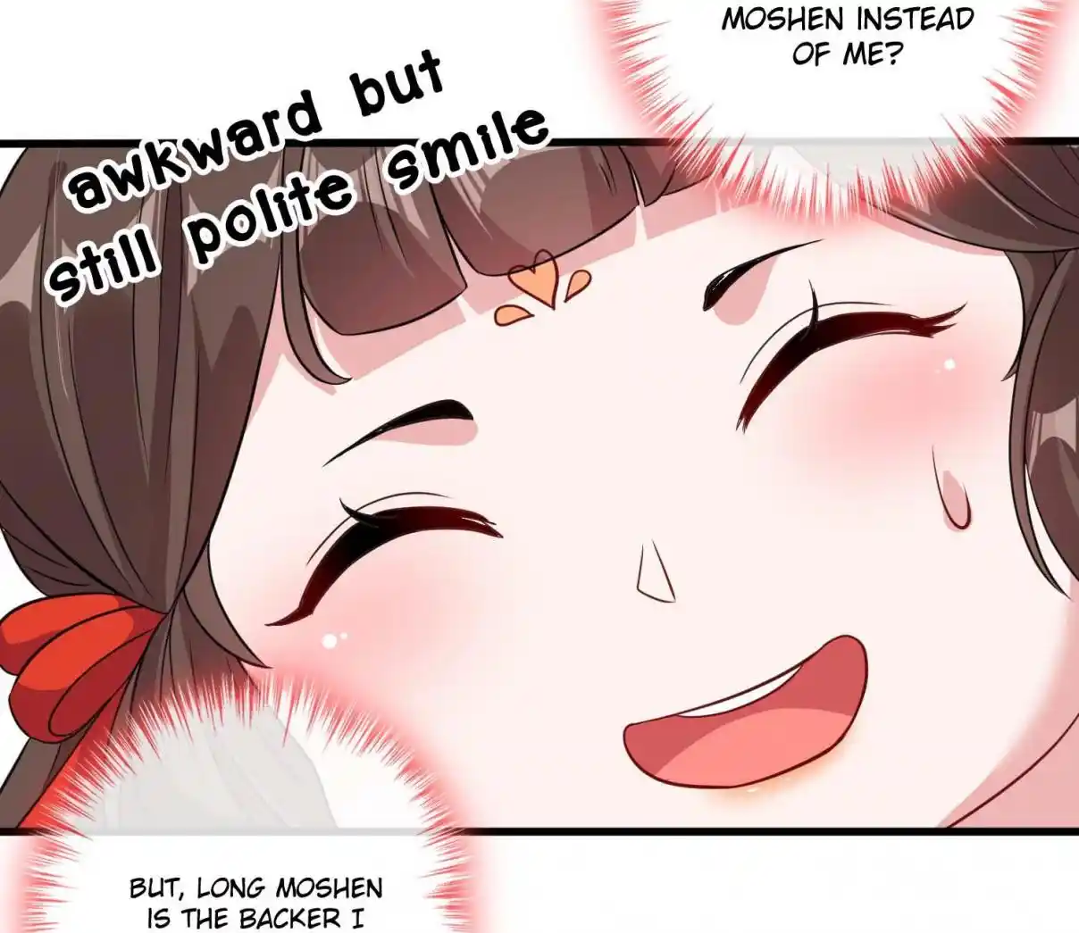 My Chubby Consort 21