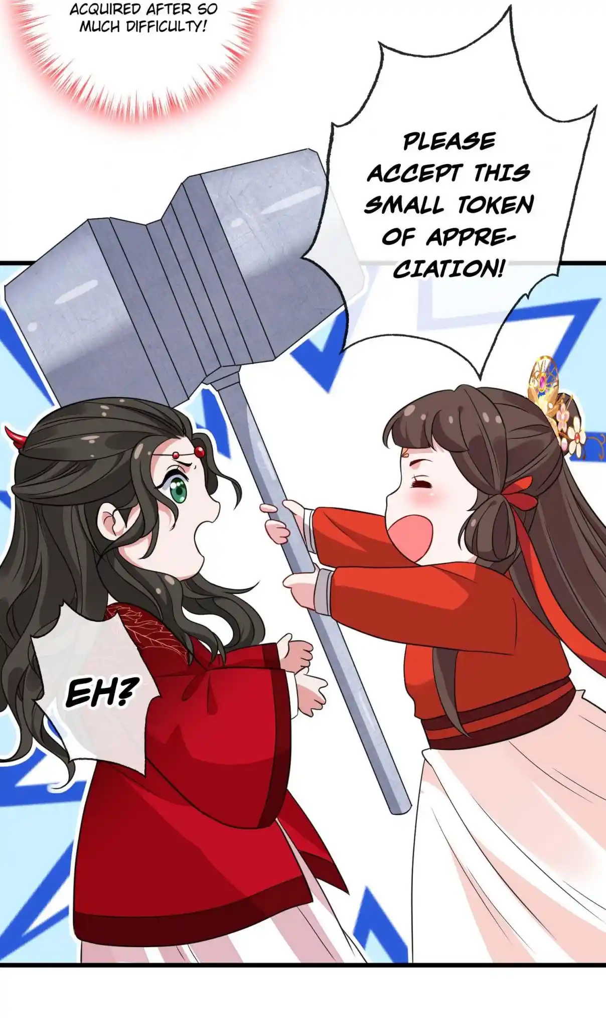 My Chubby Consort 21