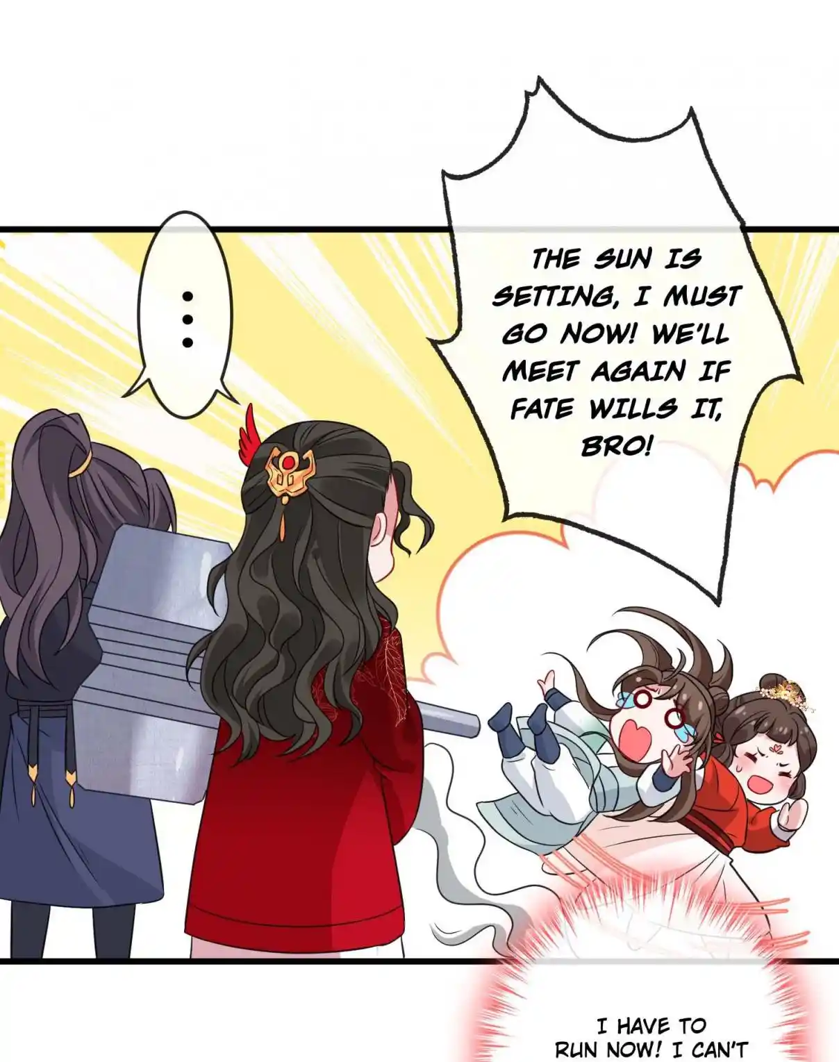 My Chubby Consort 21