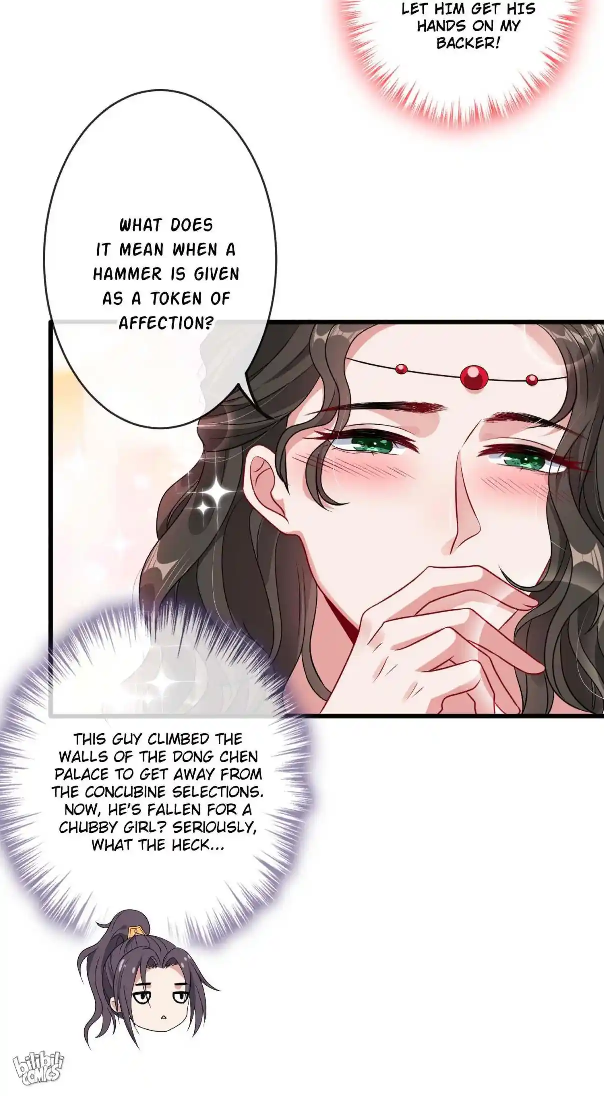 My Chubby Consort 21