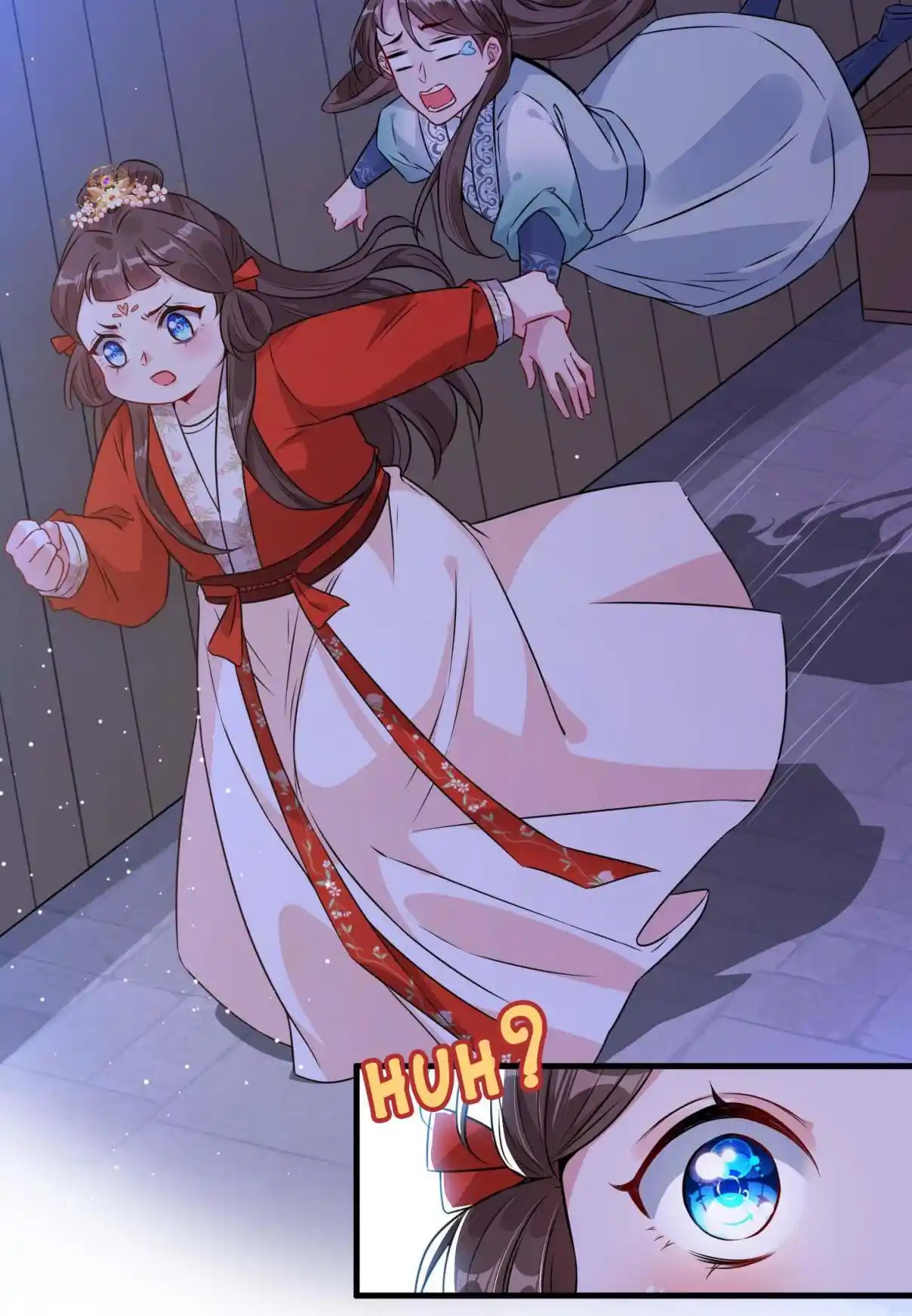 My Chubby Consort 21