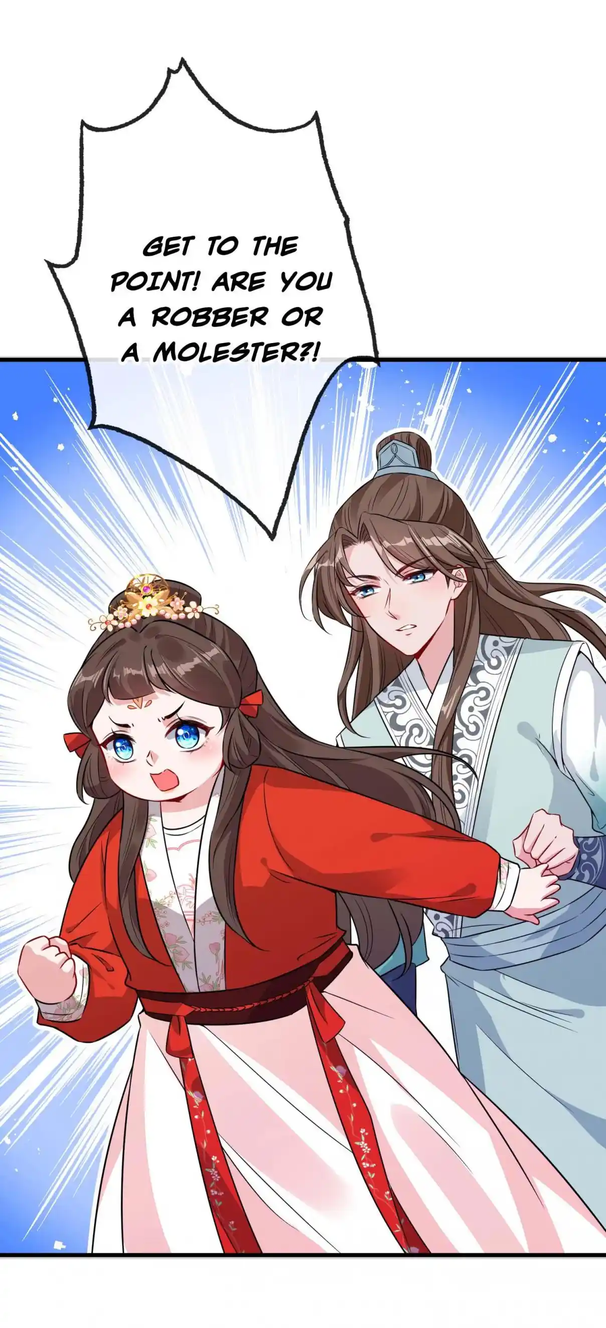 My Chubby Consort 21