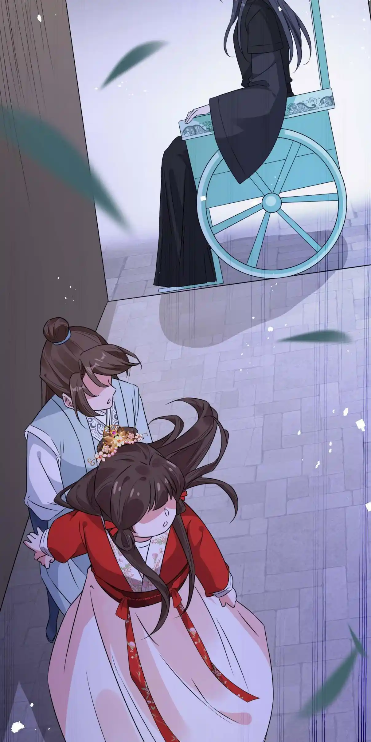 My Chubby Consort 21