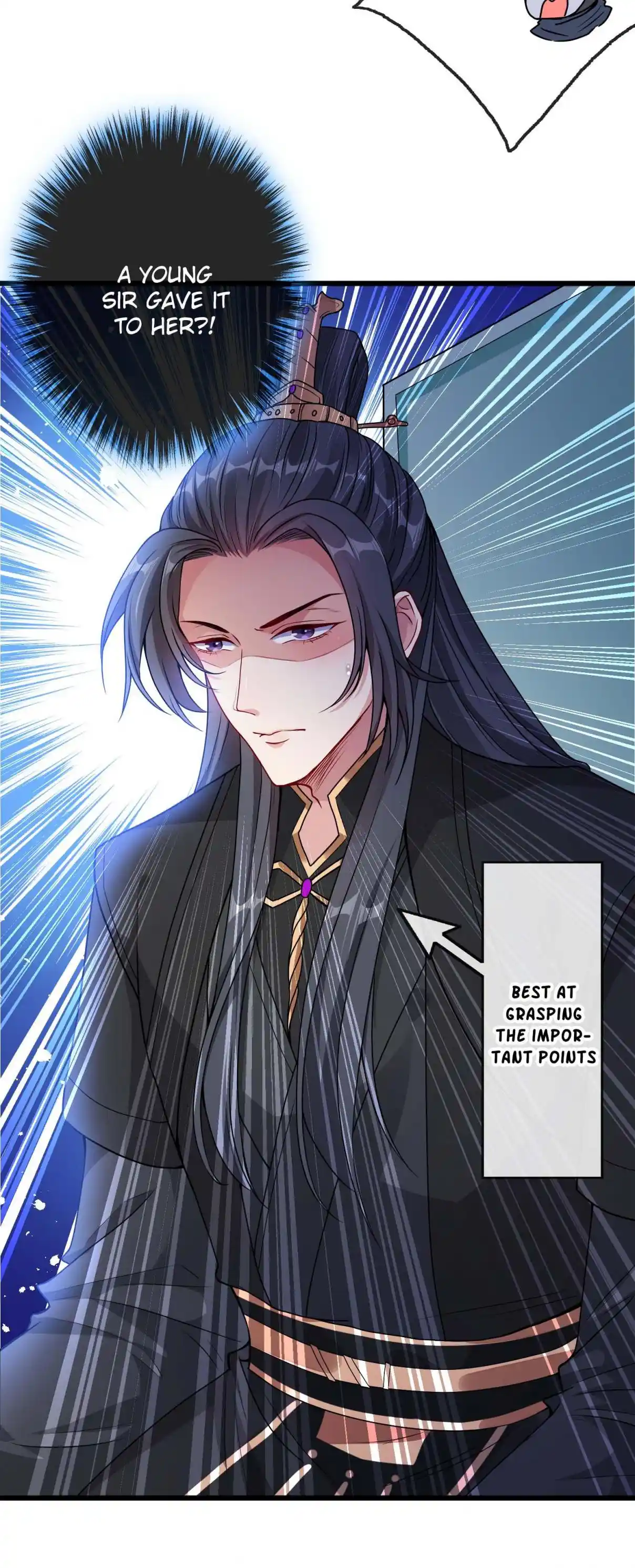 My Chubby Consort 21