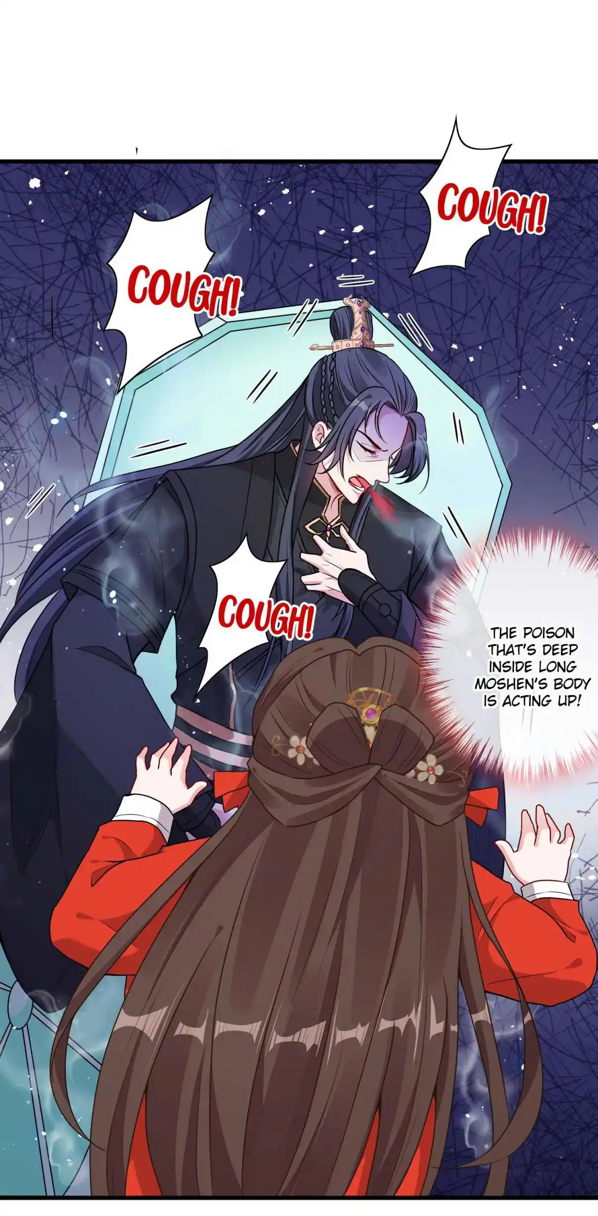 My Chubby Consort 22