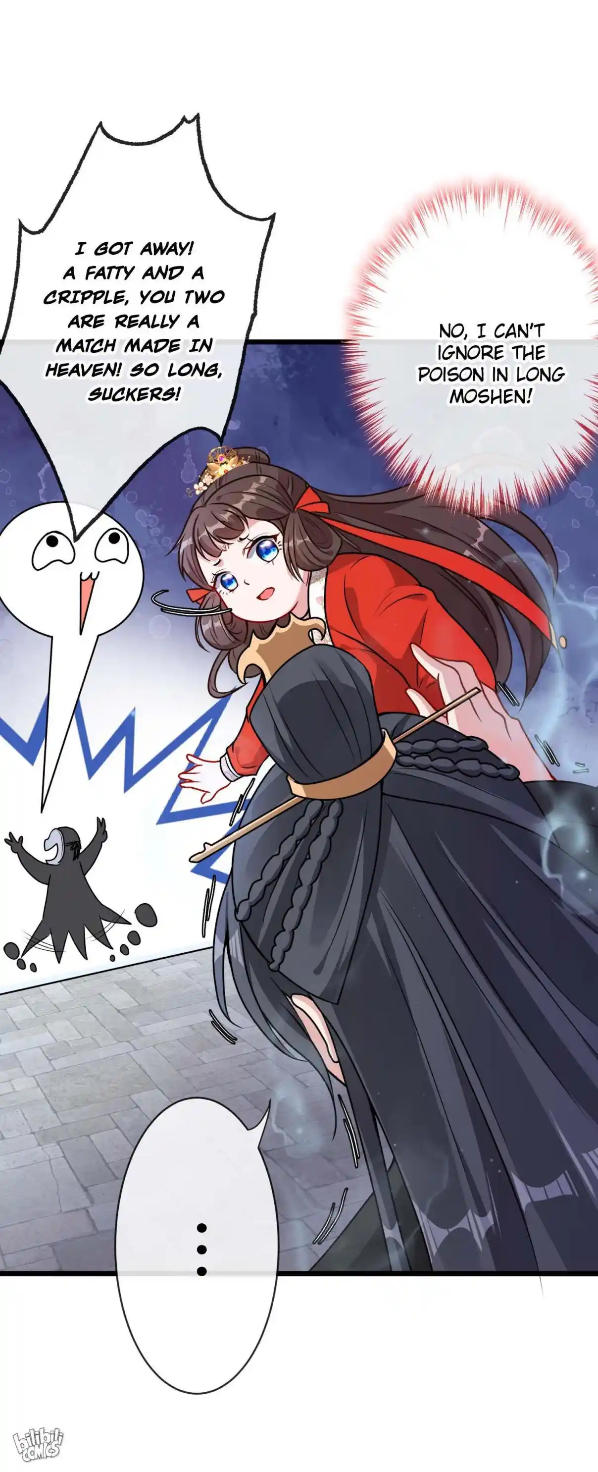 My Chubby Consort 22