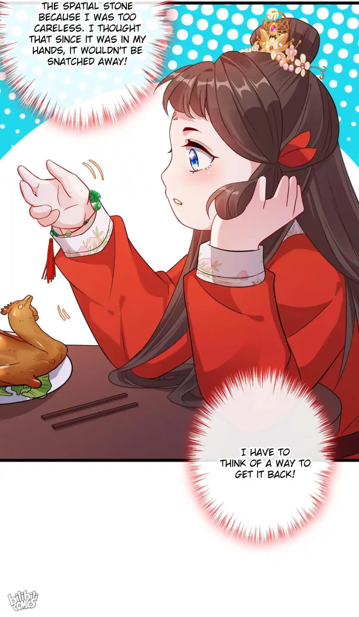 My Chubby Consort 22