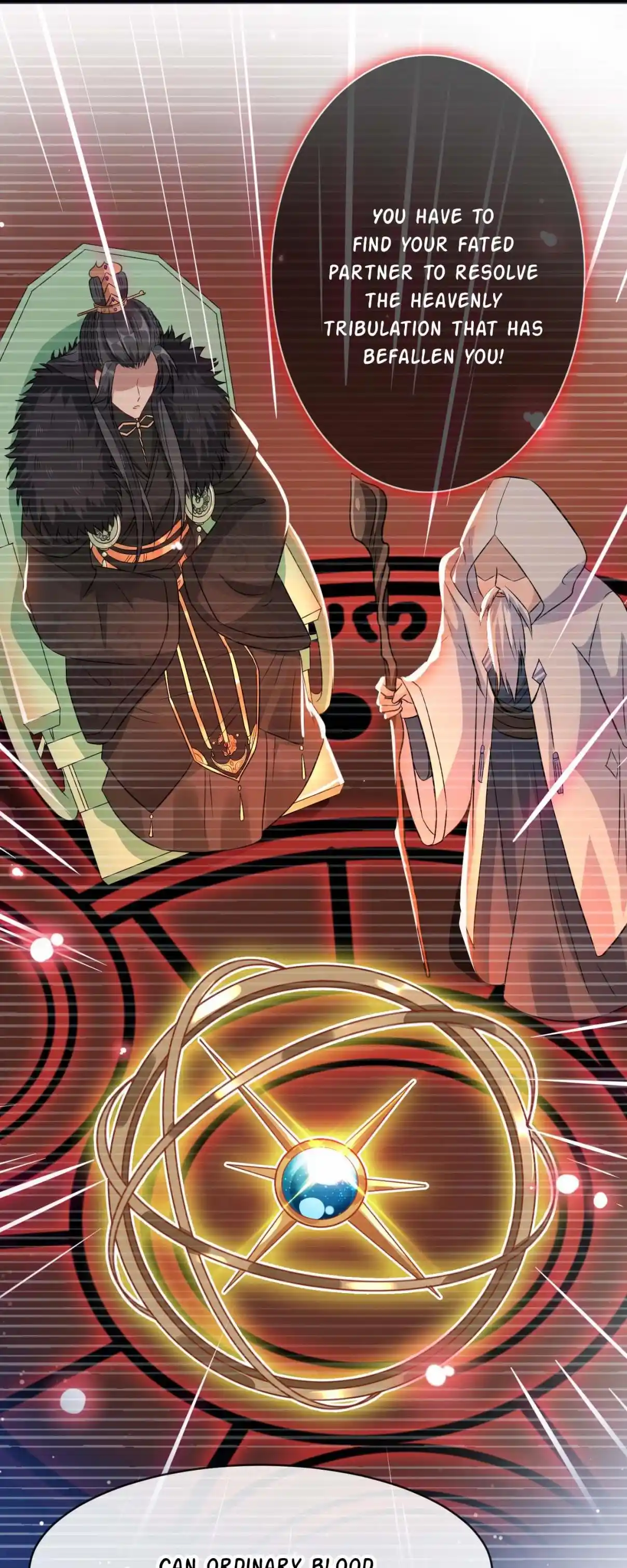 My Chubby Consort 23