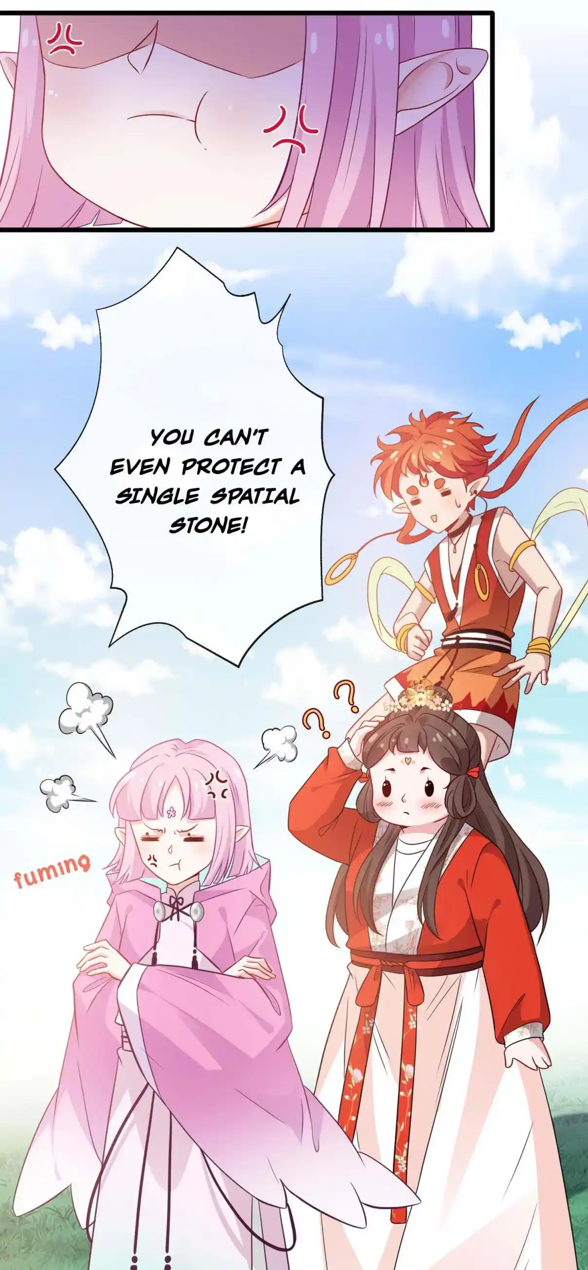 My Chubby Consort 23