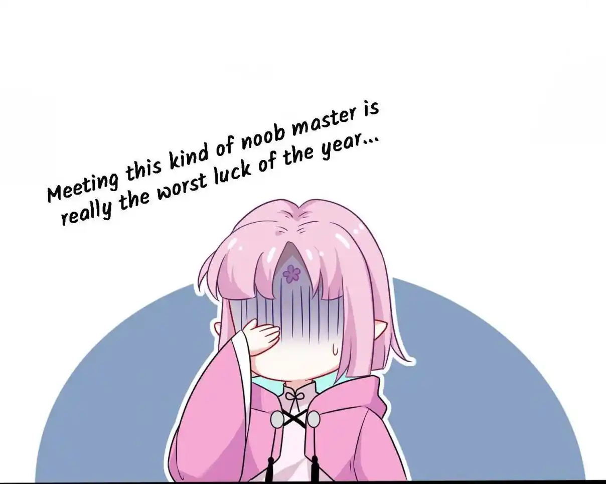 My Chubby Consort 23