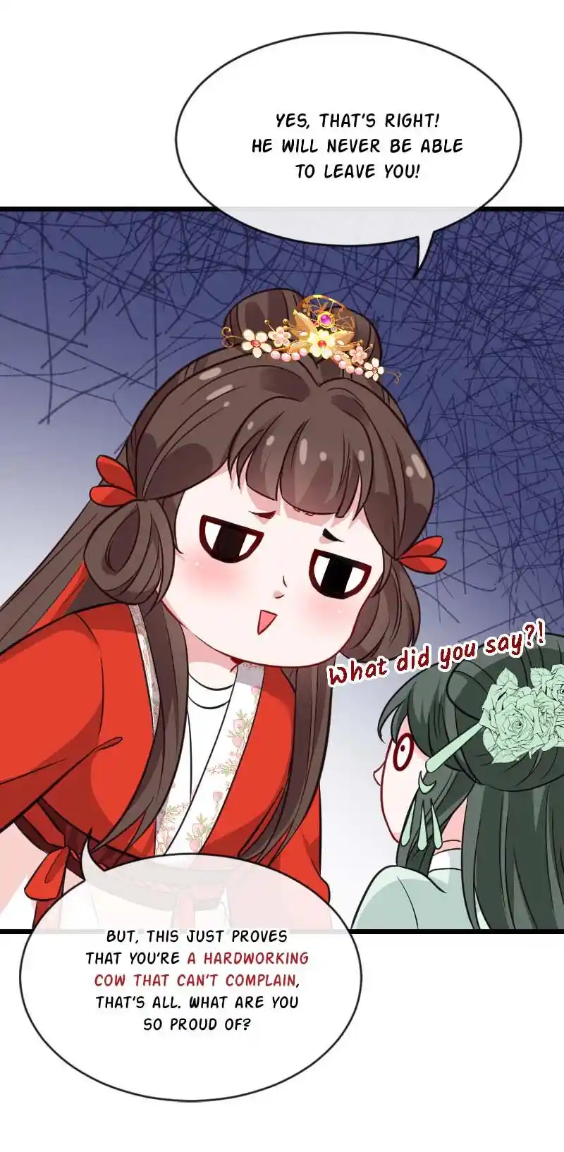 My Chubby Consort 23