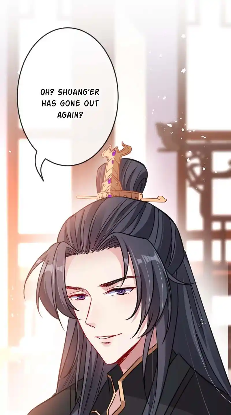 My Chubby Consort 24