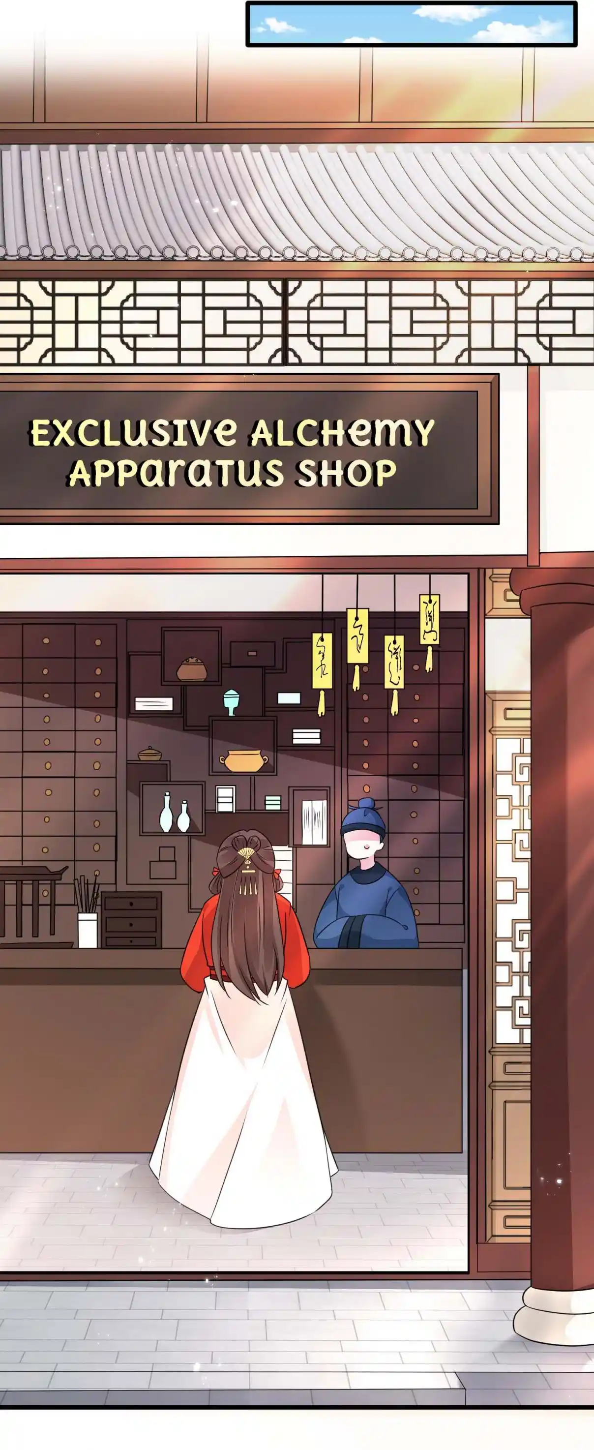 My Chubby Consort 24