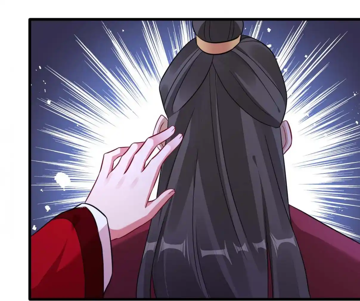 My Chubby Consort 24