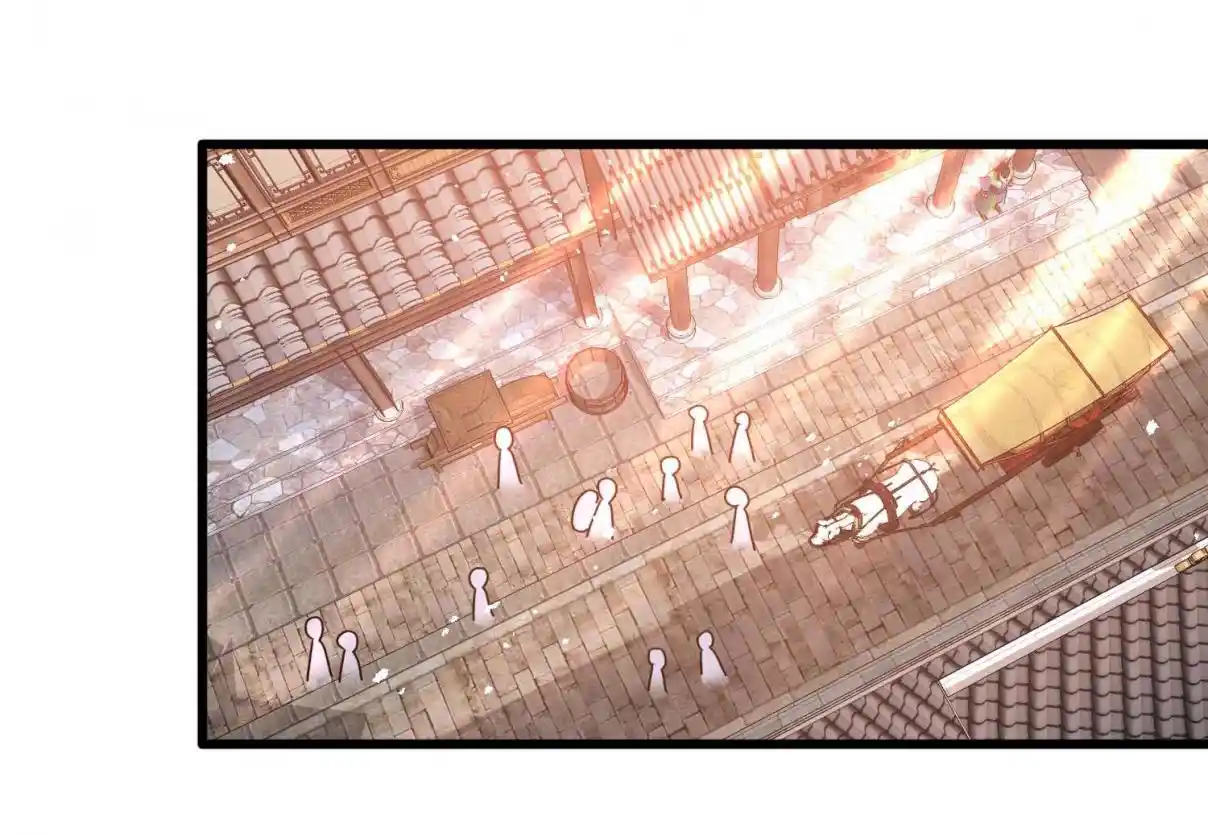 My Chubby Consort 25