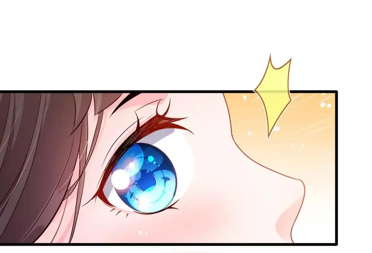 My Chubby Consort 26