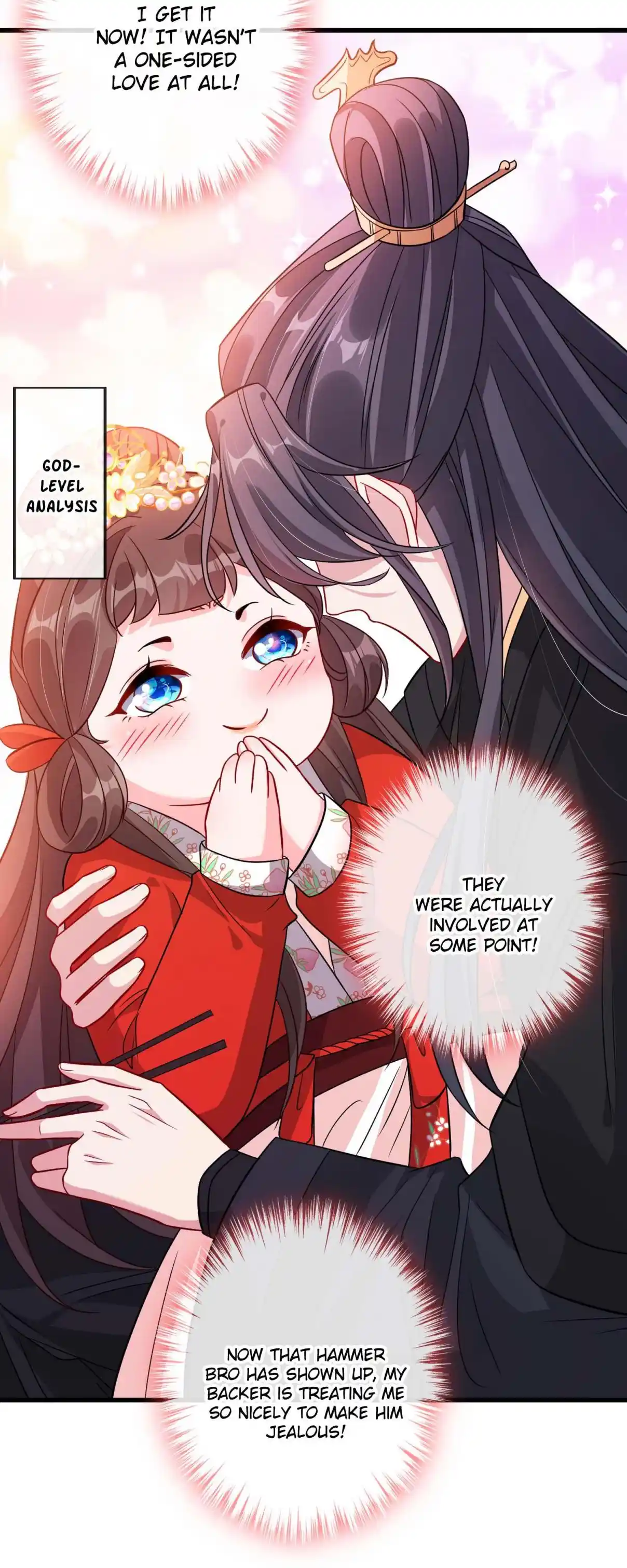 My Chubby Consort 26