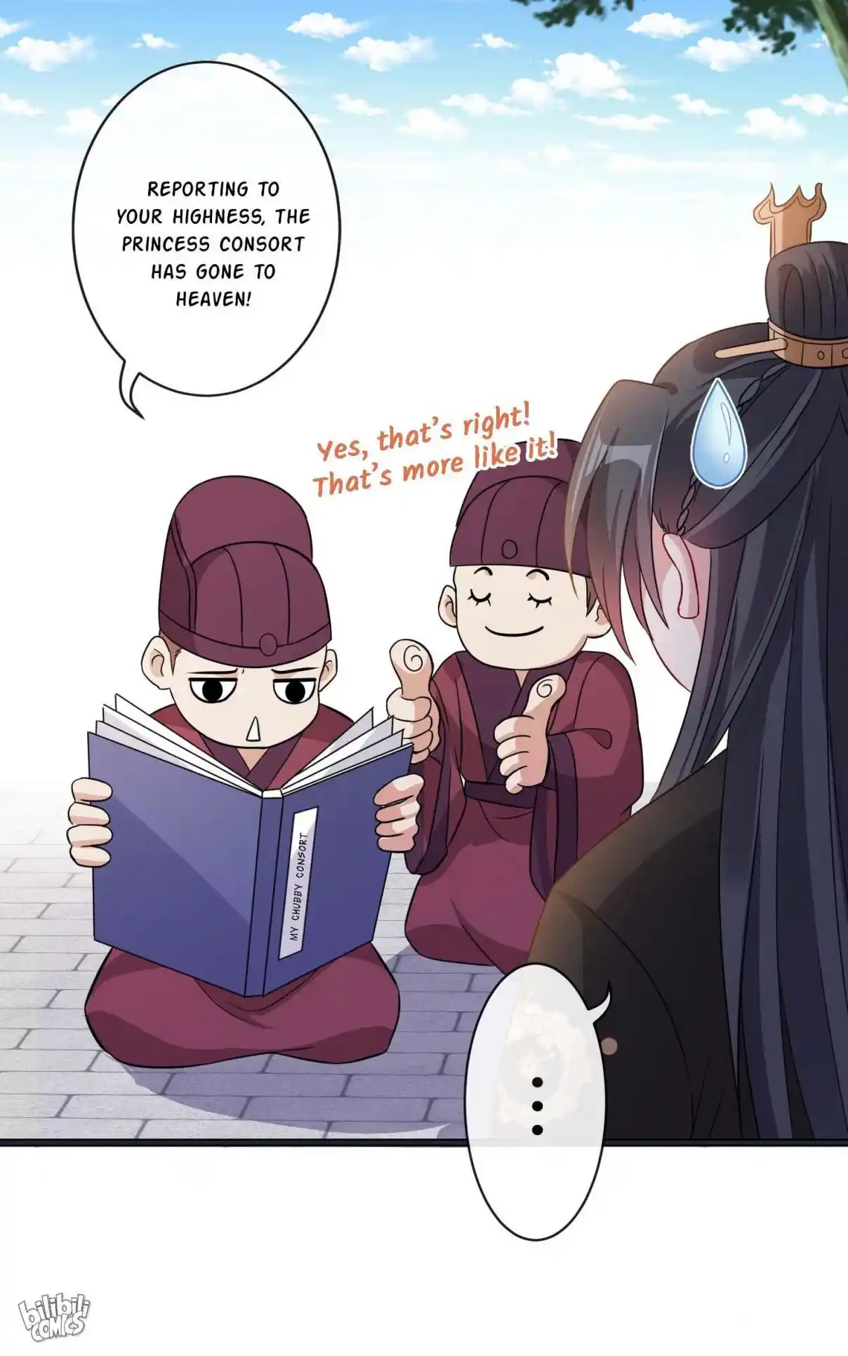 My Chubby Consort 27