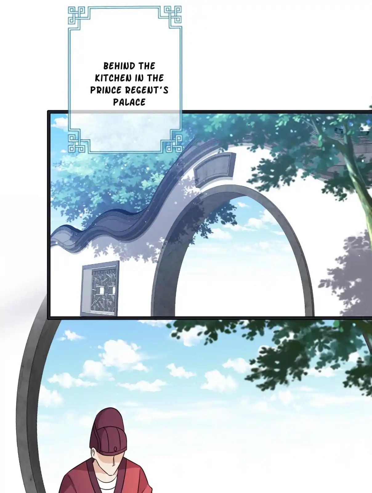 My Chubby Consort 27