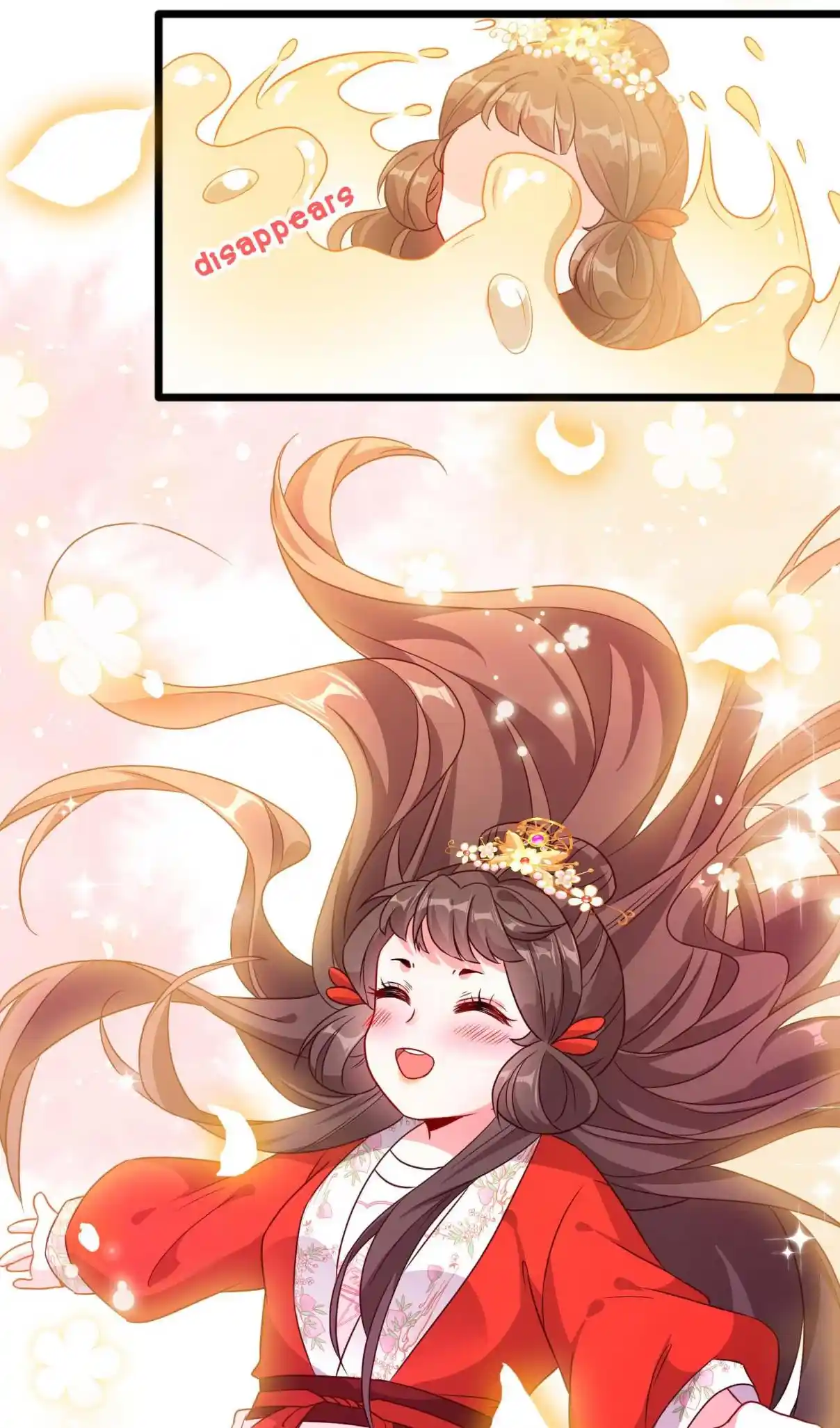 My Chubby Consort 27